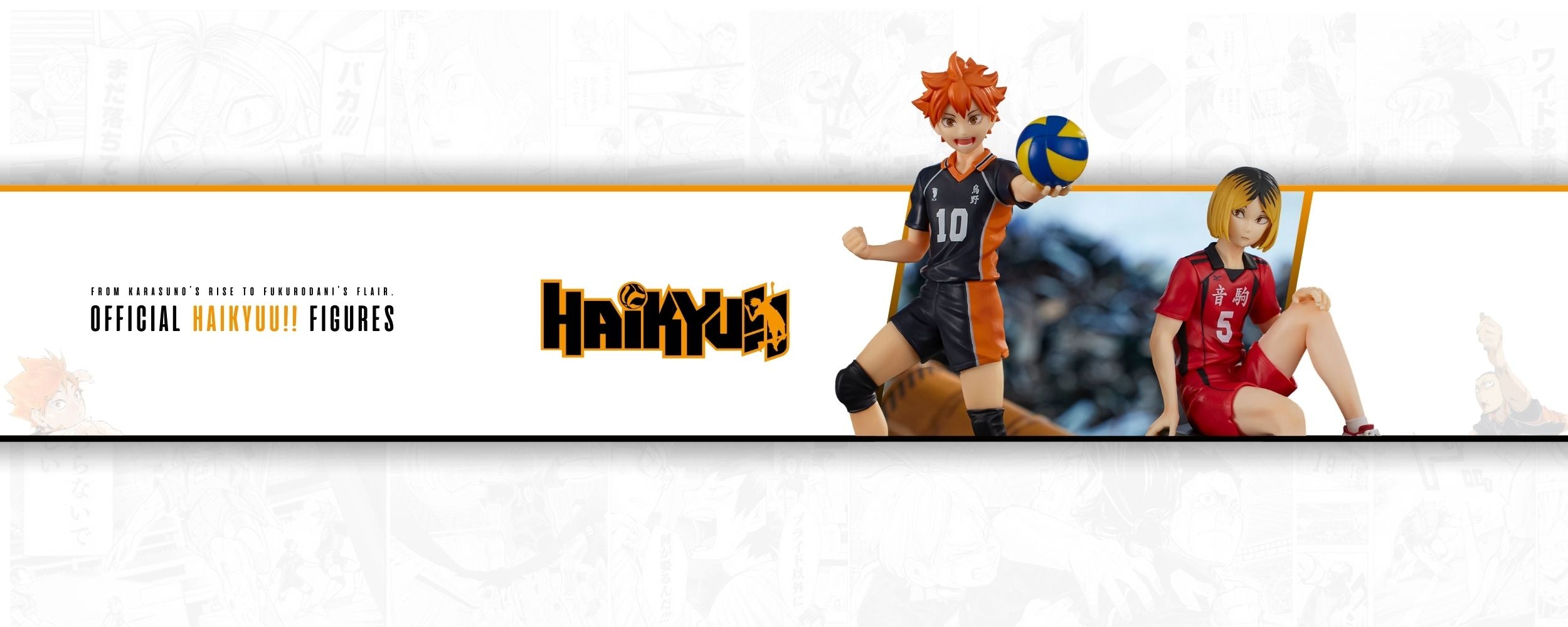 Figures - Haikyuu!!