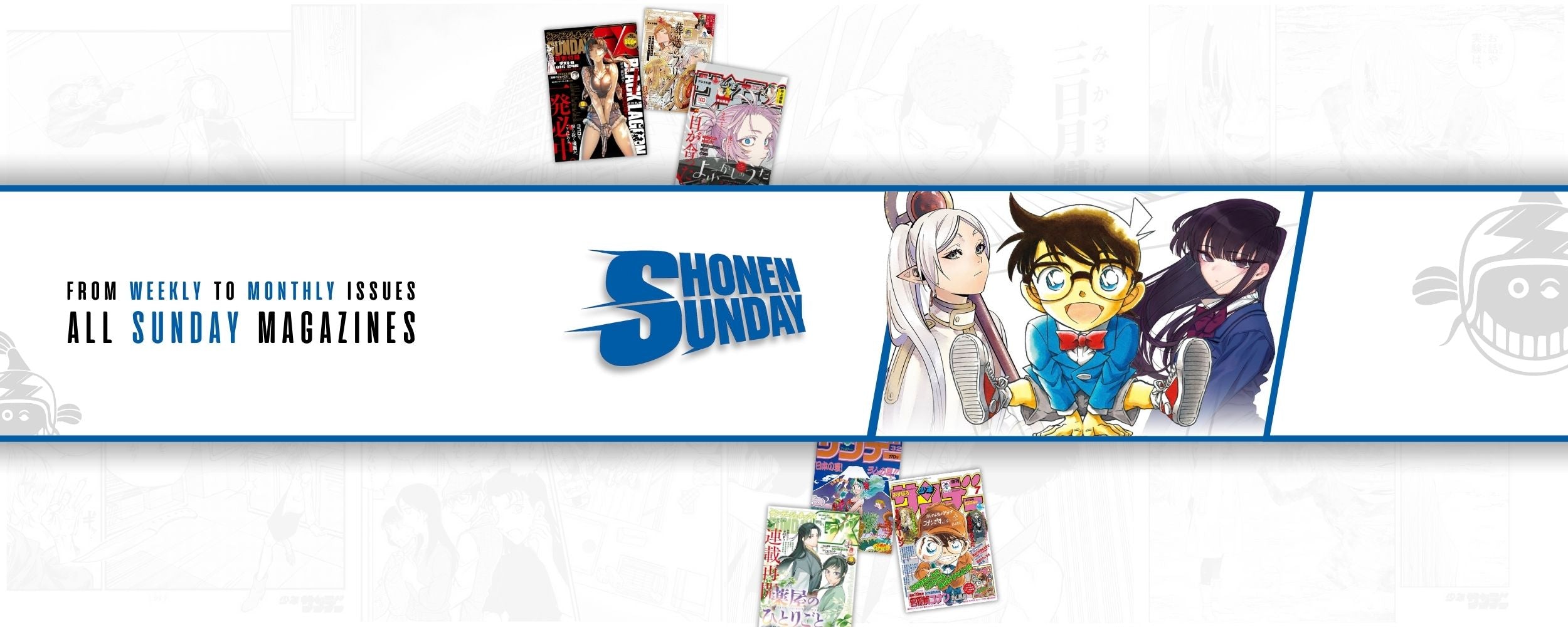 Magazines - Shonen Sunday