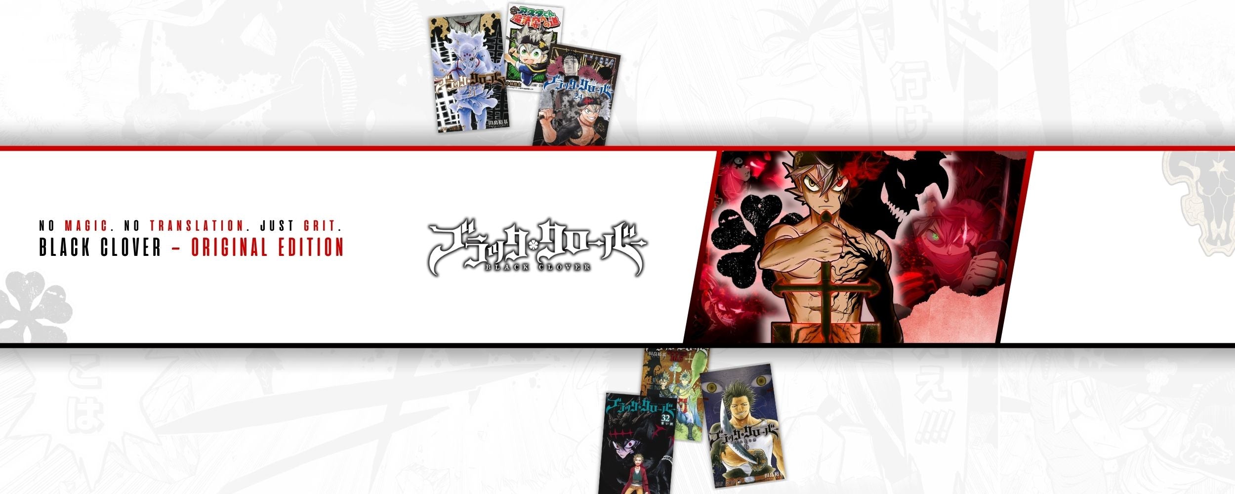 Manga - Black Clover