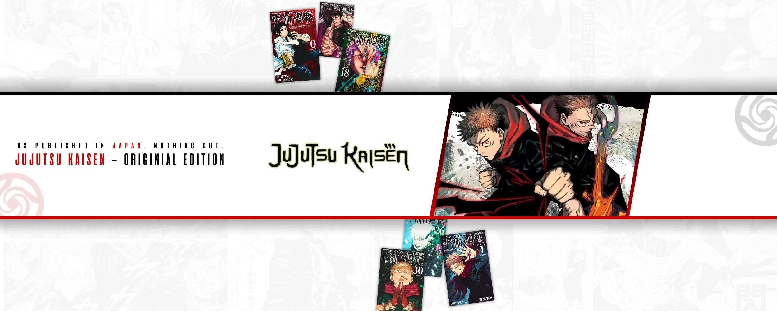Manga - Jujutsu Kaisen
