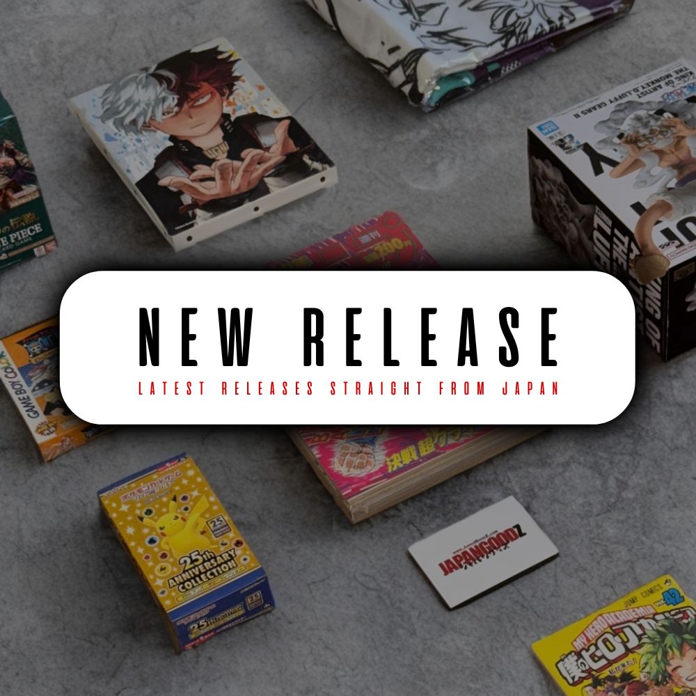 All Products - New Release