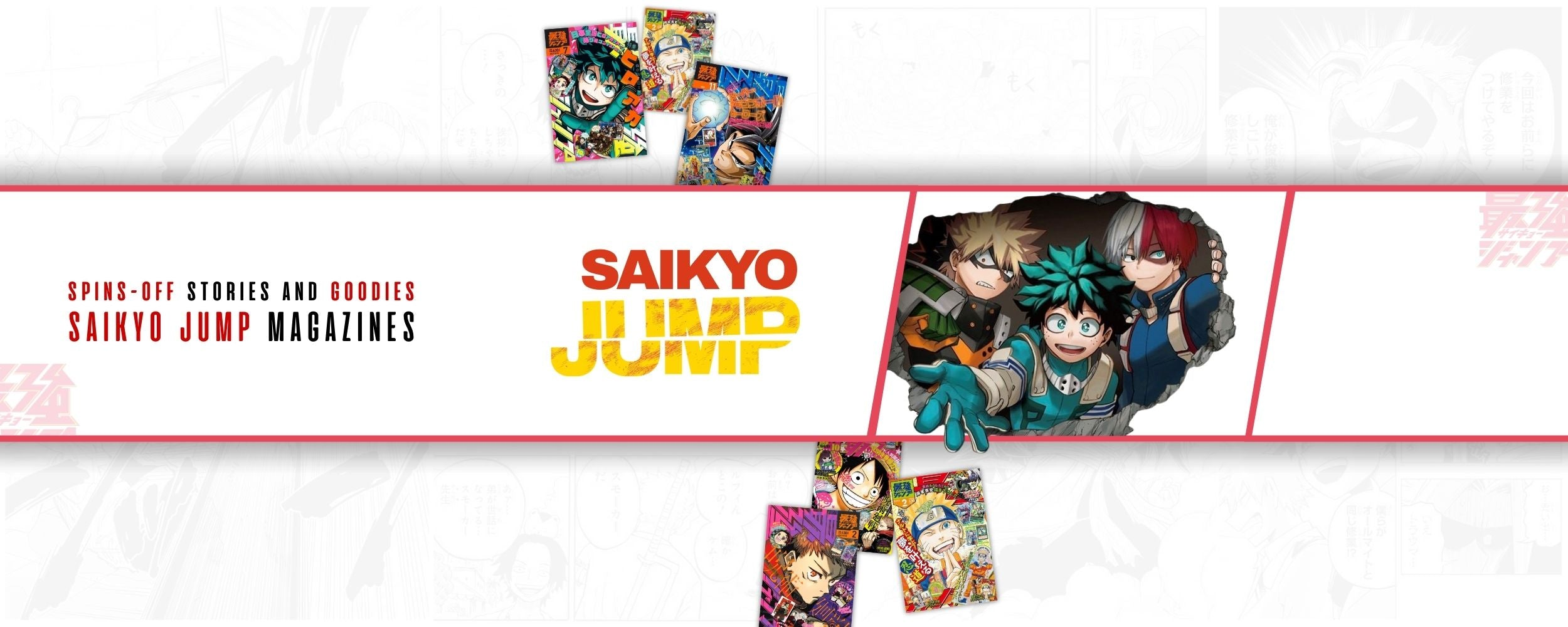 Magazines - Saikyo Jump