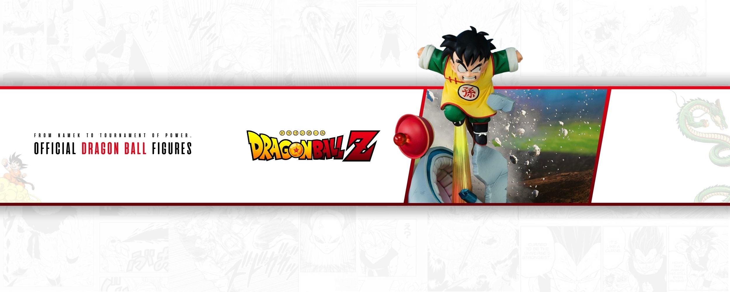 Figures - Dragon Ball