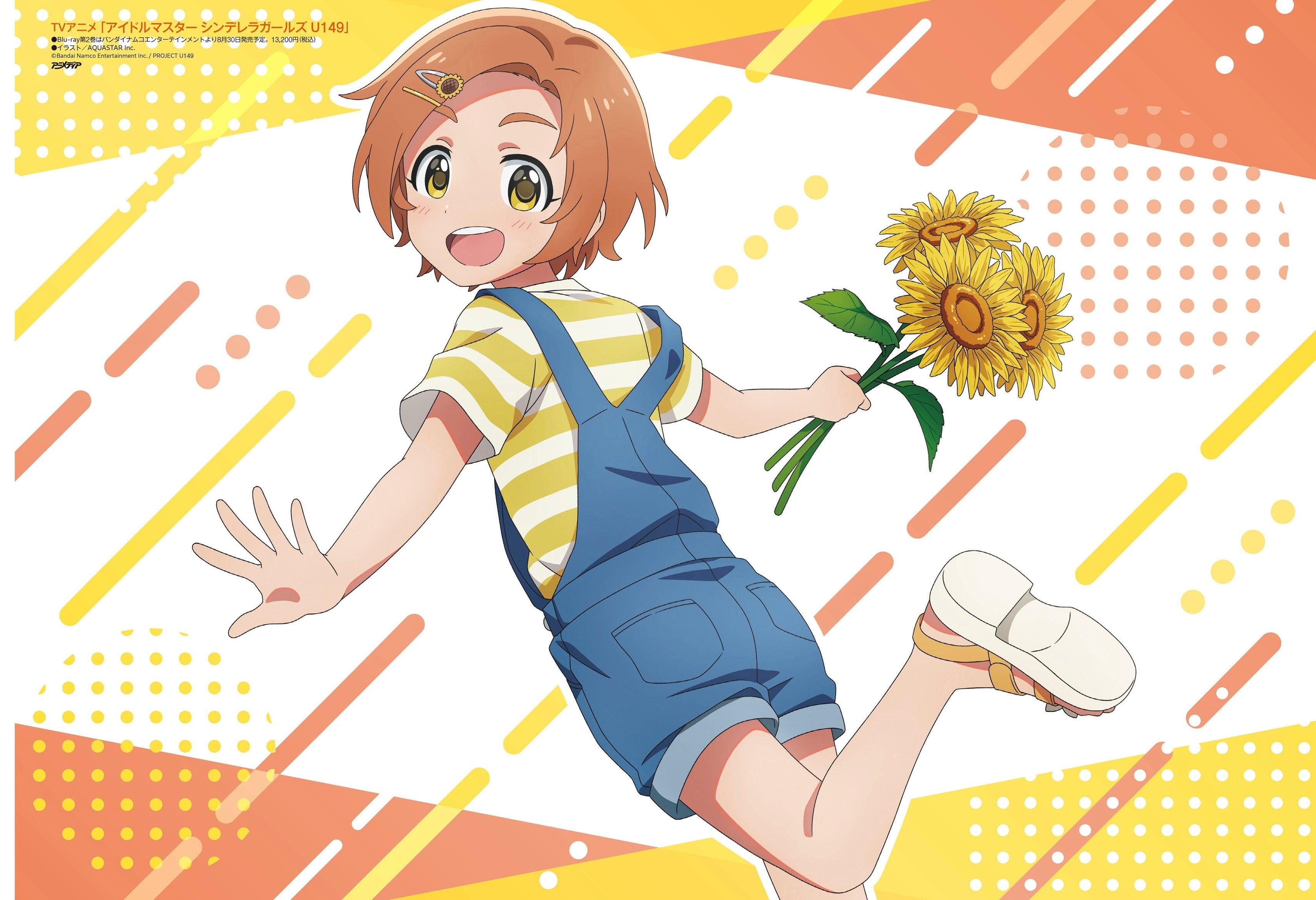 Animedia 9 2023 | Bleach