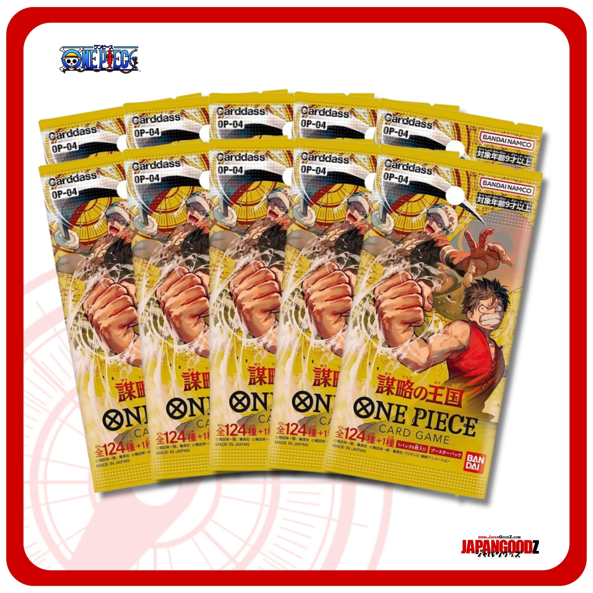 One Piece Card Game OP-04 | KINGDOM OF PLOTS