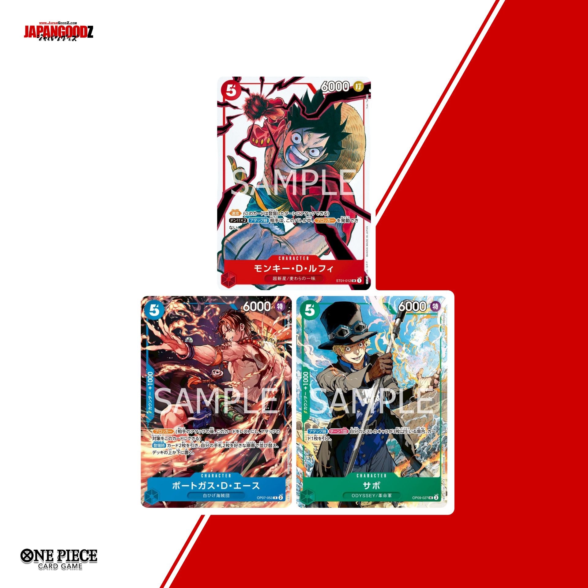 ONE PIECE CARD GAME – WJ Limited Parallel Card Pack (3 Cards)