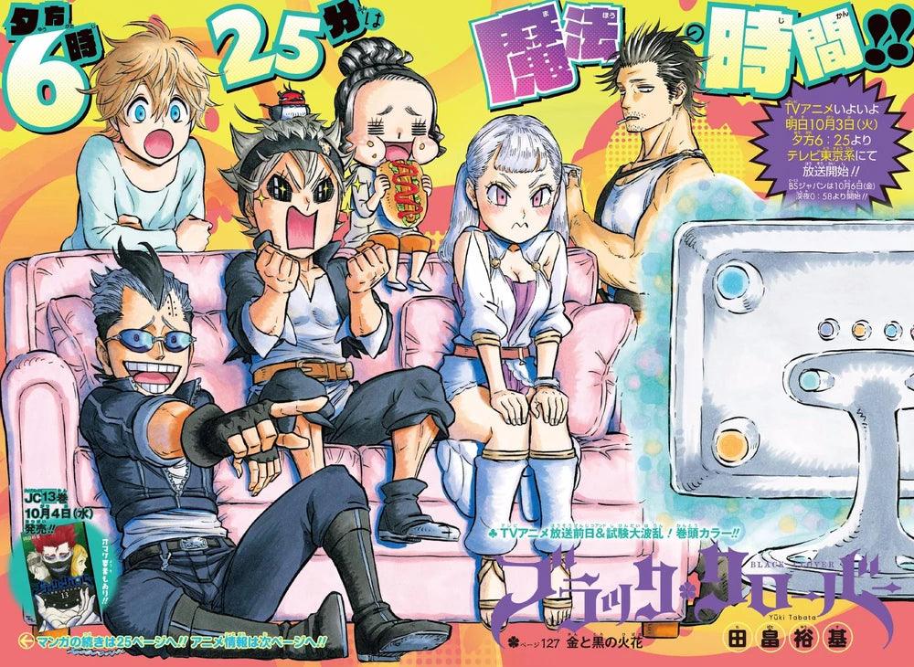 Weekly Shonen Jump 44 (2017) - BLACK CLOVER