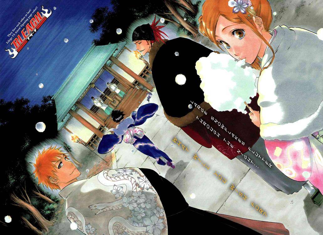 Weekly Shonen Jump 5-6 (2010) - ONE PIECE