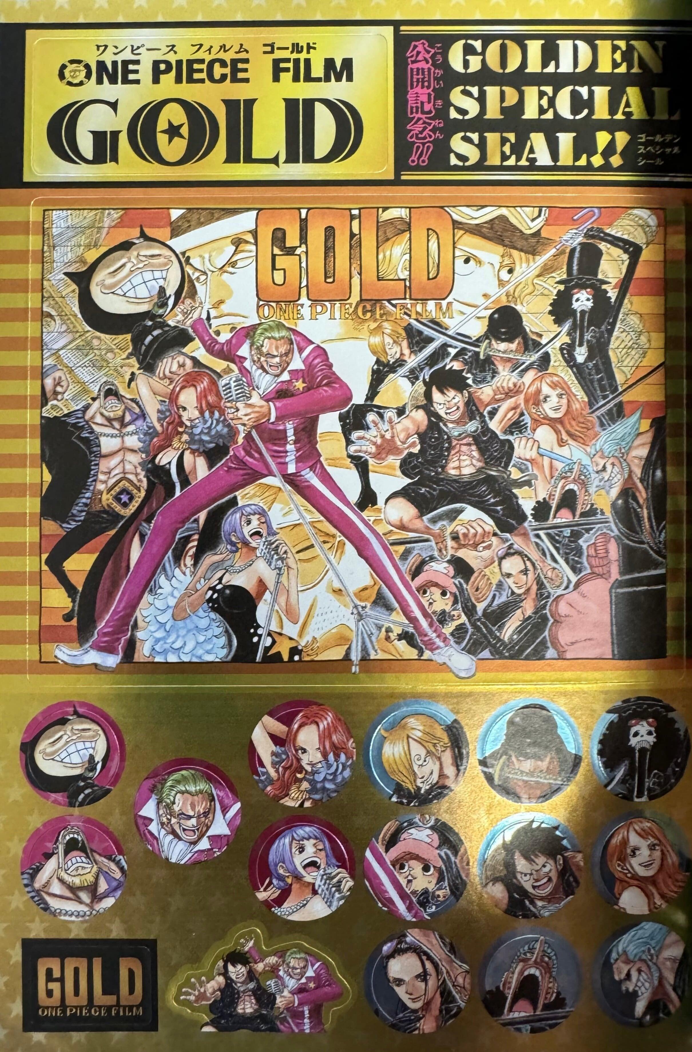 Weekly Shonen Jump 34 (2016) - ONE PIECE