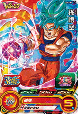 V Jump 7 (2018) - DRAGON BALL × YU-GI-OH!