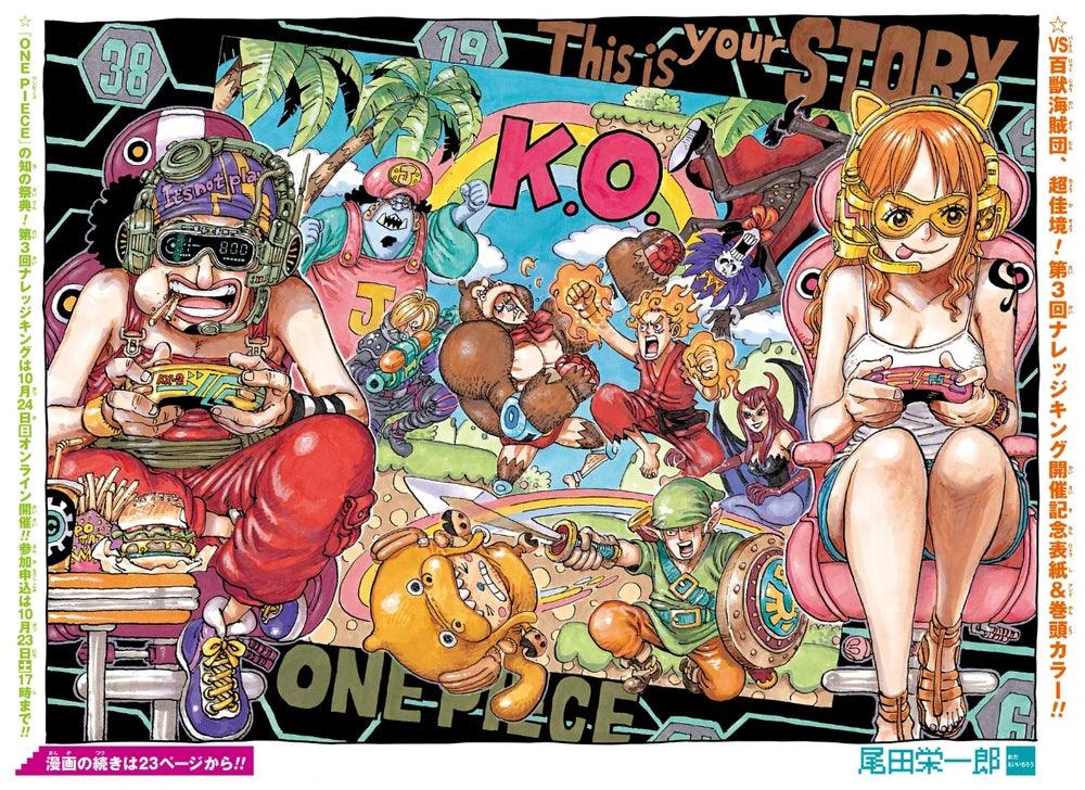 Weekly Shonen Jump 45 (2021) - ONE PIECE