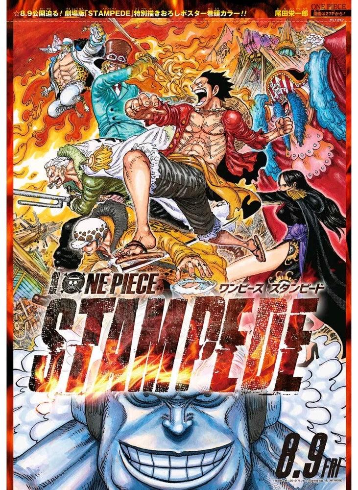 Weekly Shonen Jump 28 (2019) - ONE PIECE