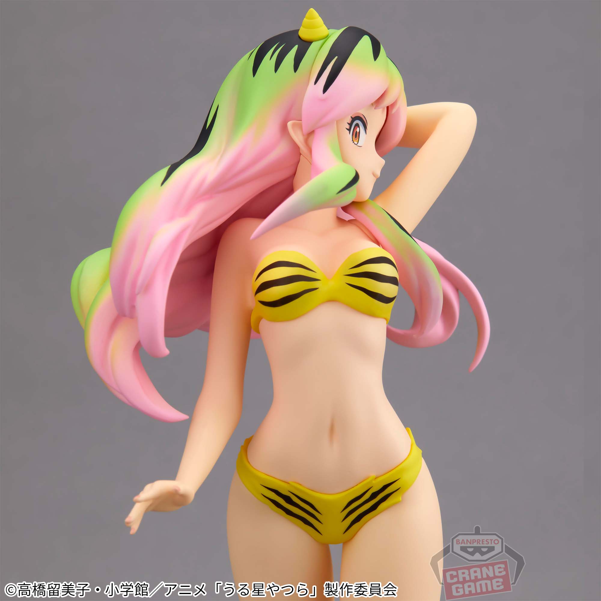 URUSEI YATSURA - GLITTER & GLAMOURS - LUM II (B)