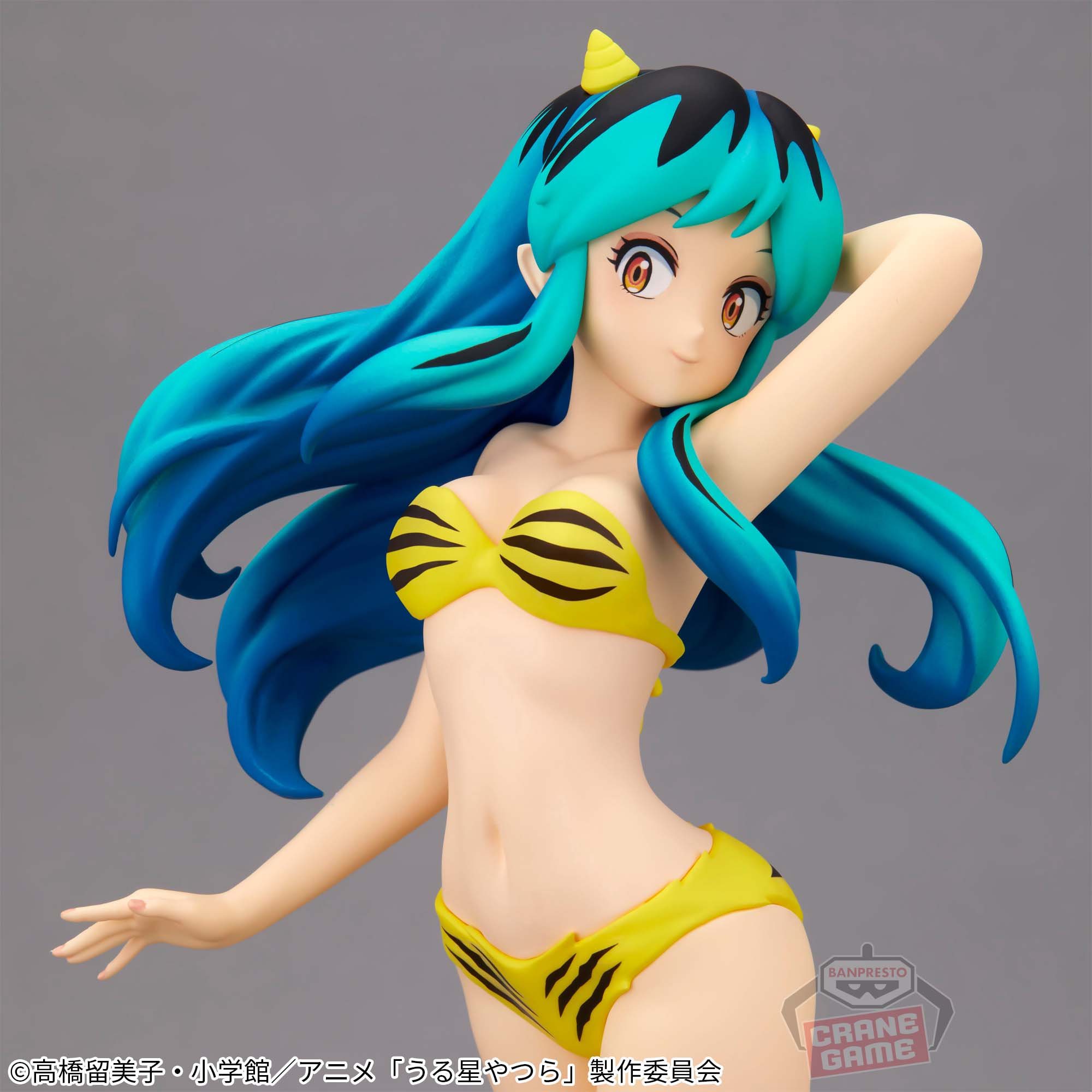 URUSEI YATSURA - GLITTER & GLAMOURS - LUM II (A)