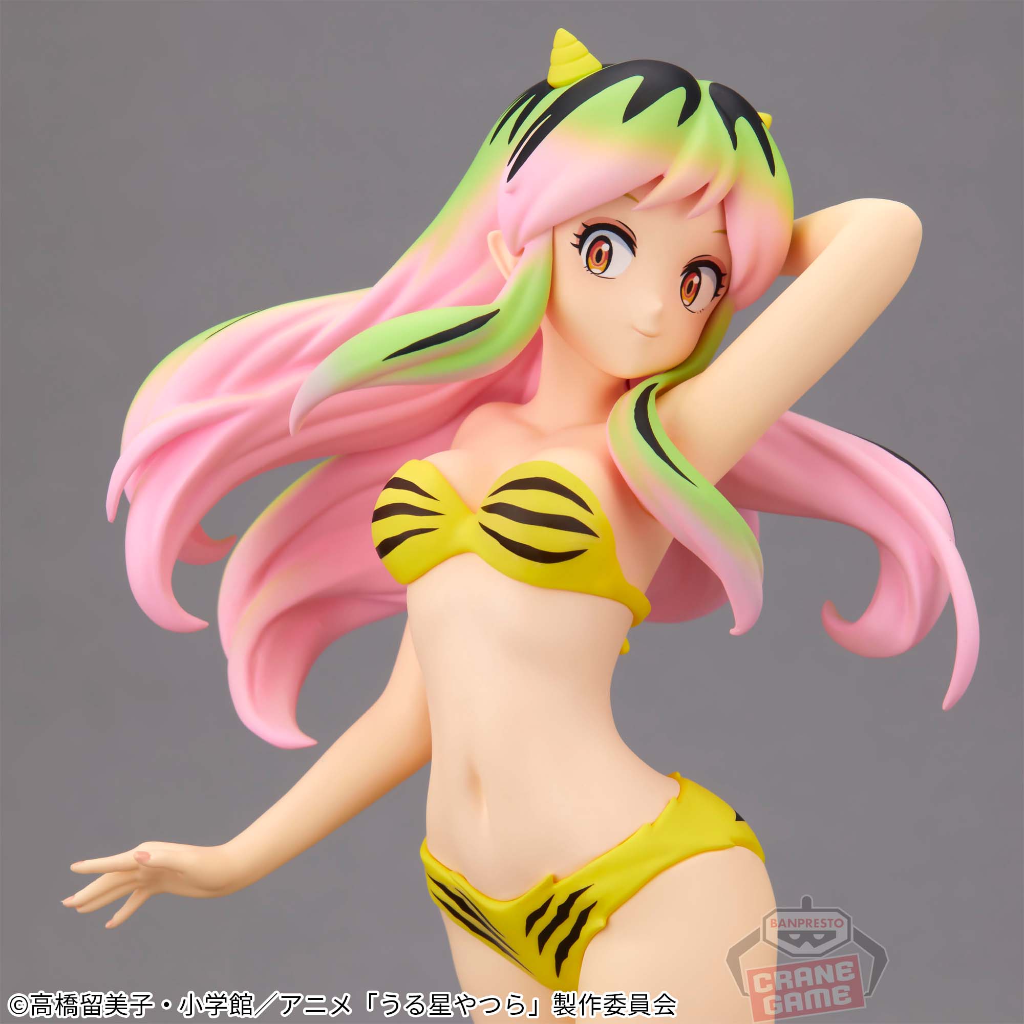 URUSEI YATSURA - GLITTER & GLAMOURS - LUM II (B)