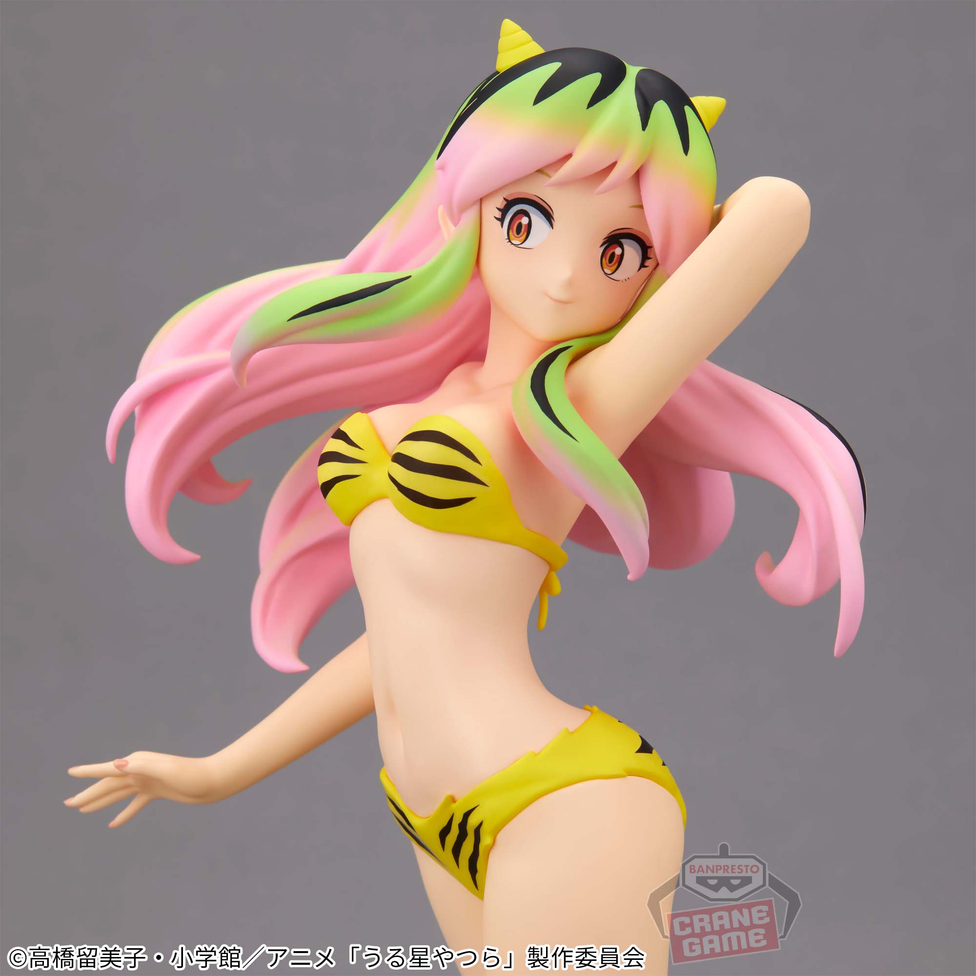 URUSEI YATSURA - GLITTER & GLAMOURS - LUM II (B)