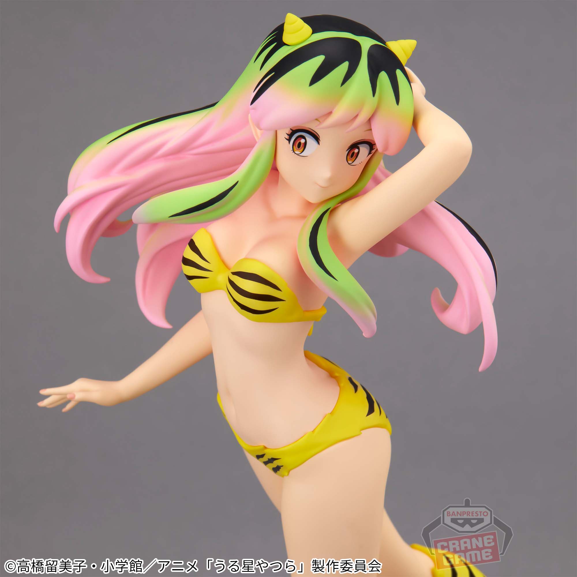 URUSEI YATSURA - GLITTER & GLAMOURS - LUM II (B)
