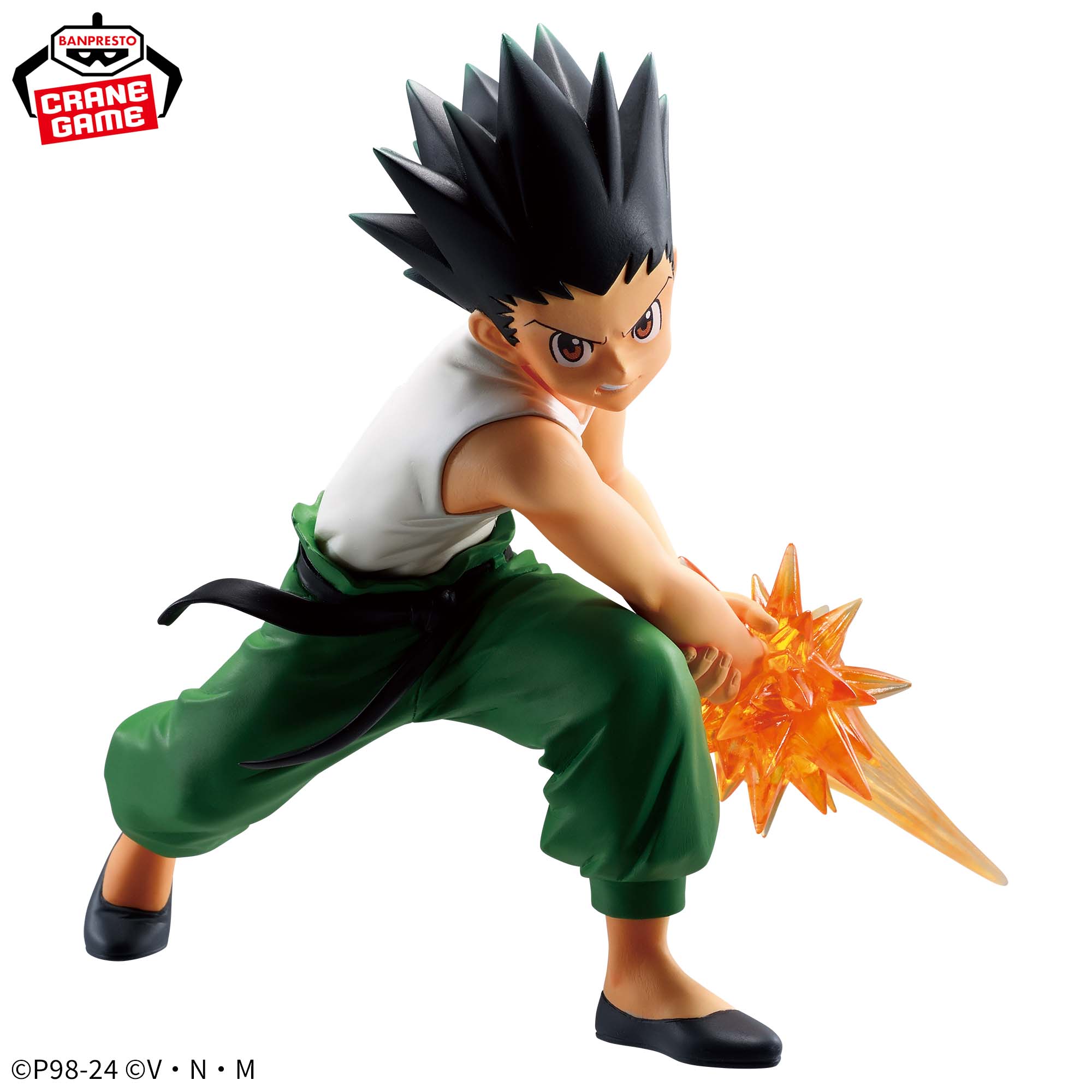 HUNTER×HUNTER - VIBRATION STARS - GON II