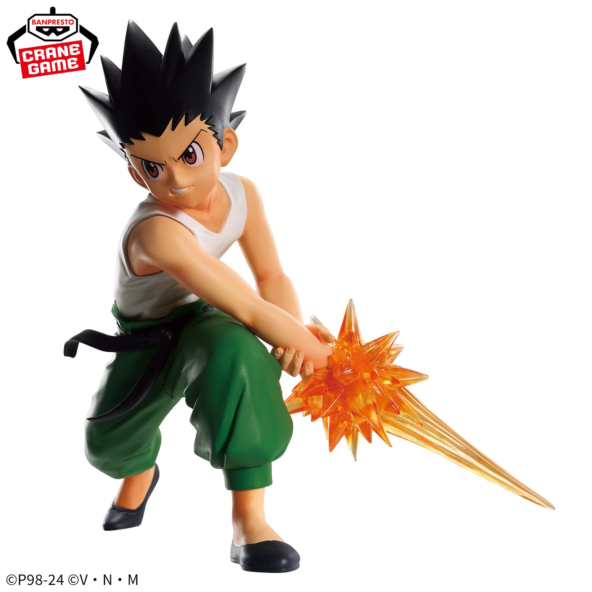 HUNTER×HUNTER - VIBRATION STARS - GON II
