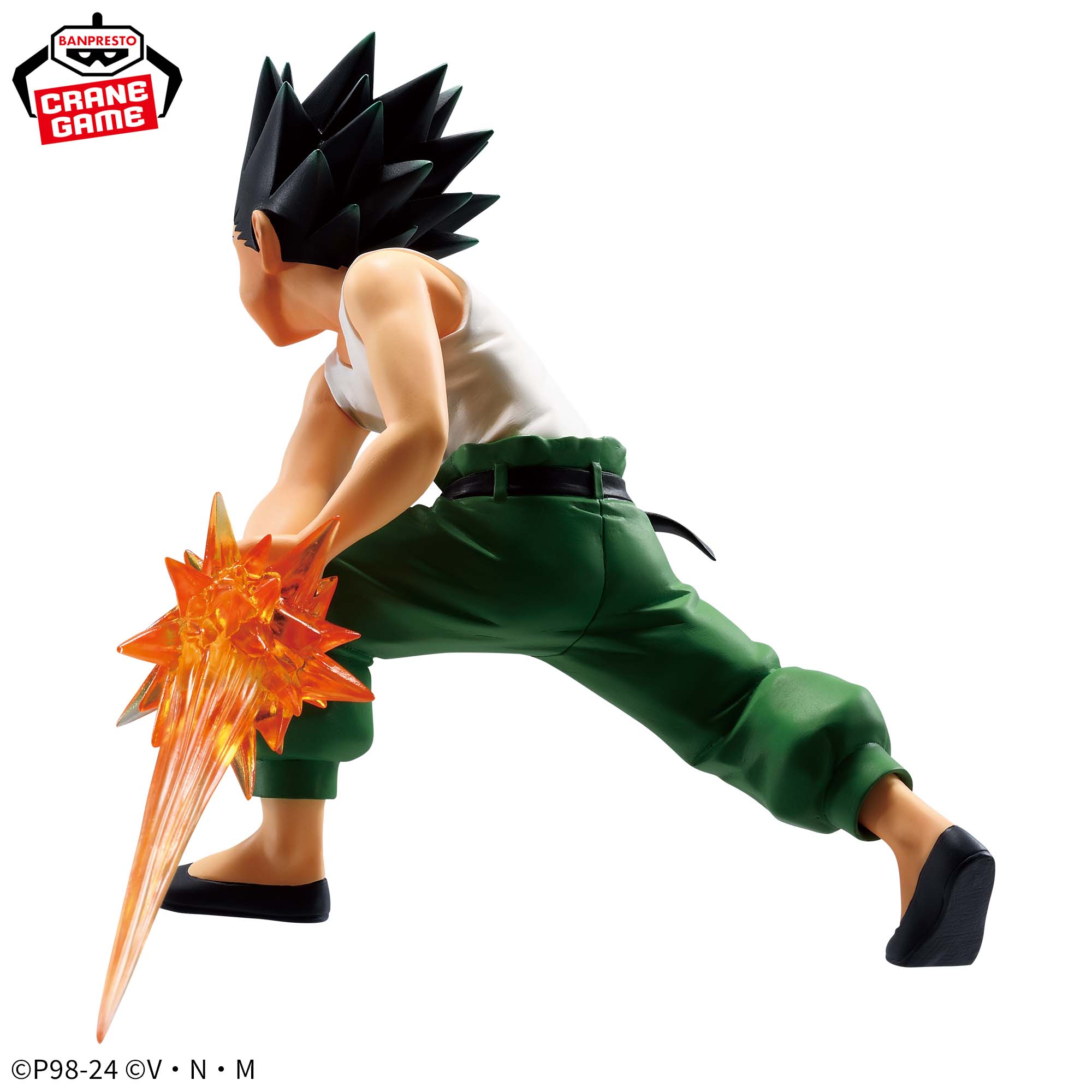 HUNTER×HUNTER - VIBRATION STARS - GON II
