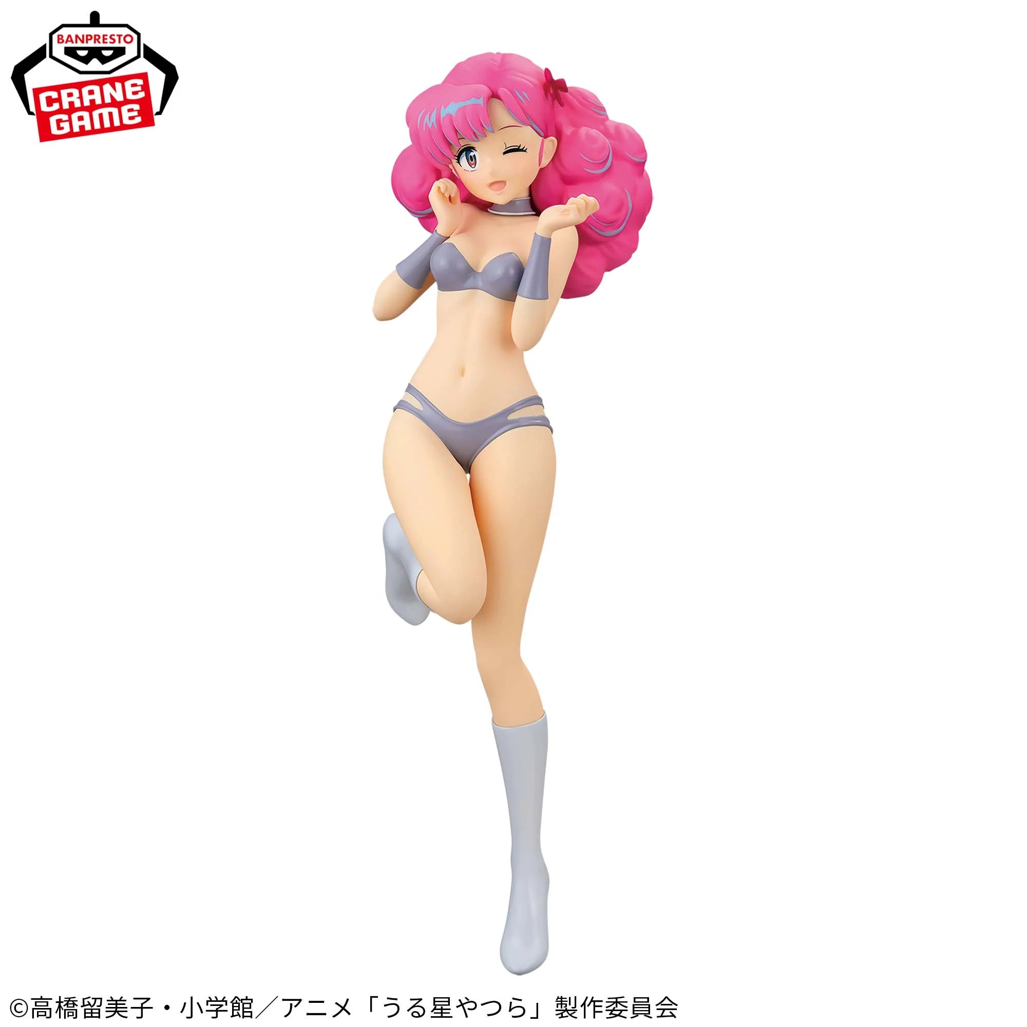 URUSEI YATSURA - GLITTER & GLAMOURS - LUM AND BESTIE COLLECTION VOL.1 - RAN