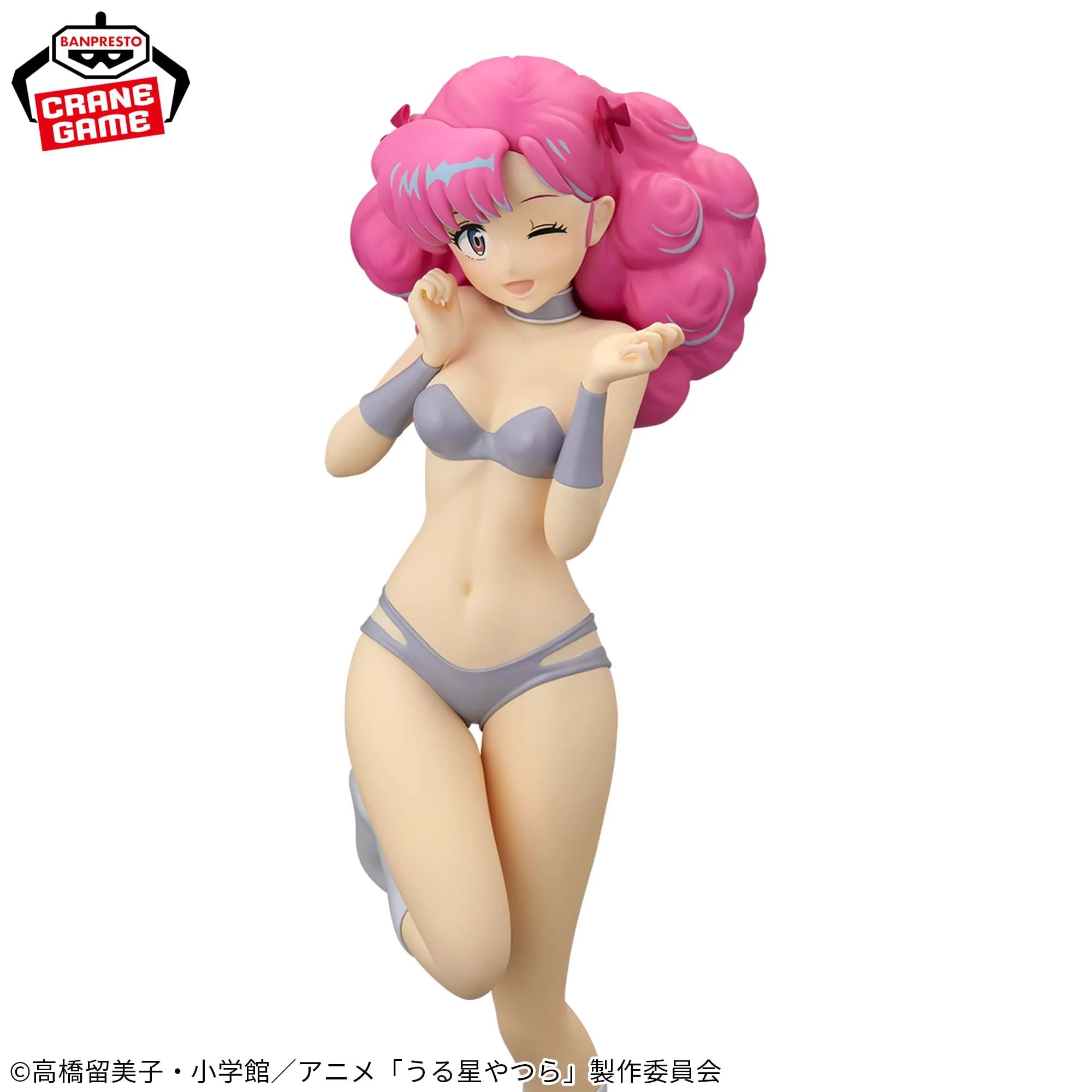 URUSEI YATSURA - GLITTER & GLAMOURS - LUM AND BESTIE COLLECTION VOL.1 - RAN