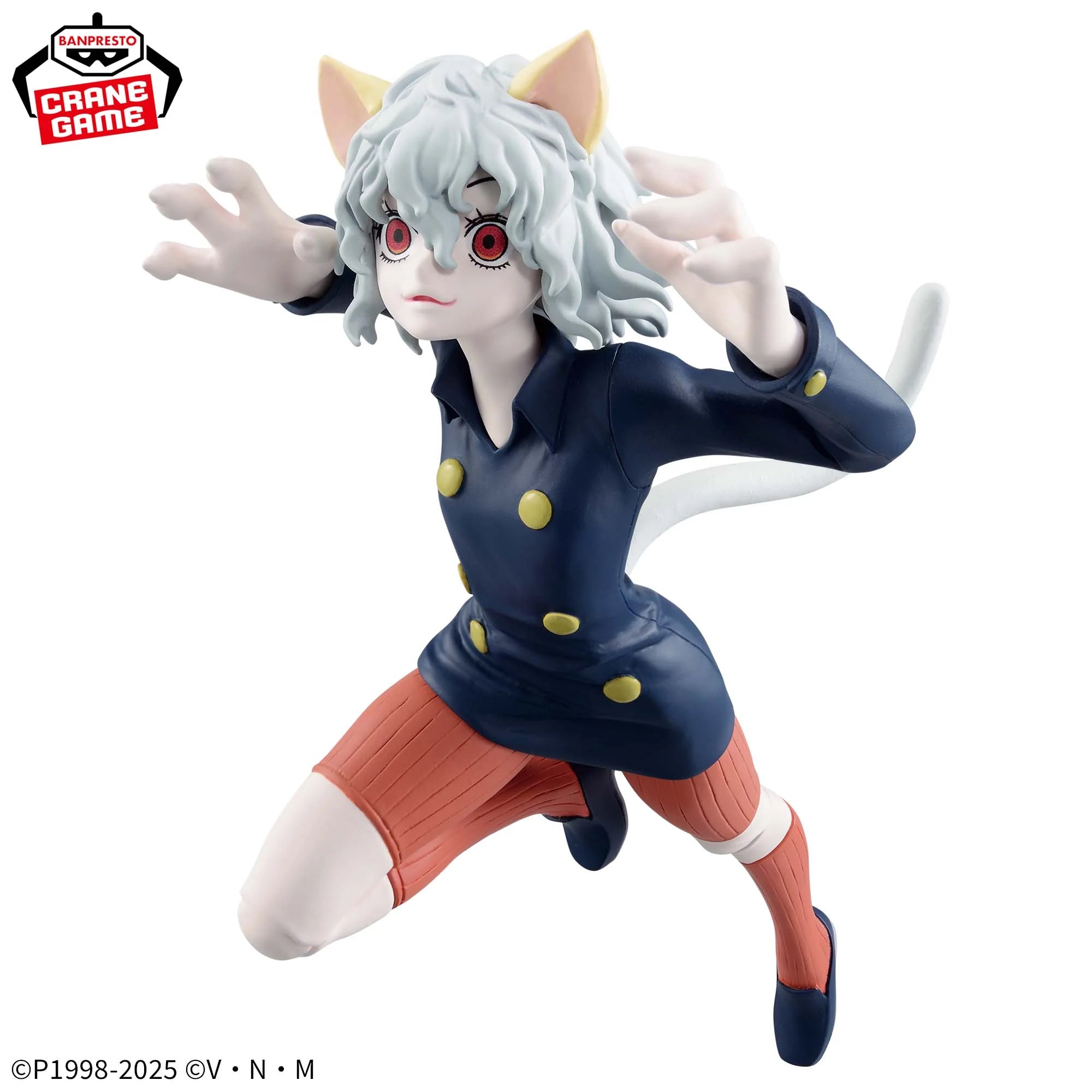 HUNTER×HUNTER - VIBRATION STARS - NEFERPITOU