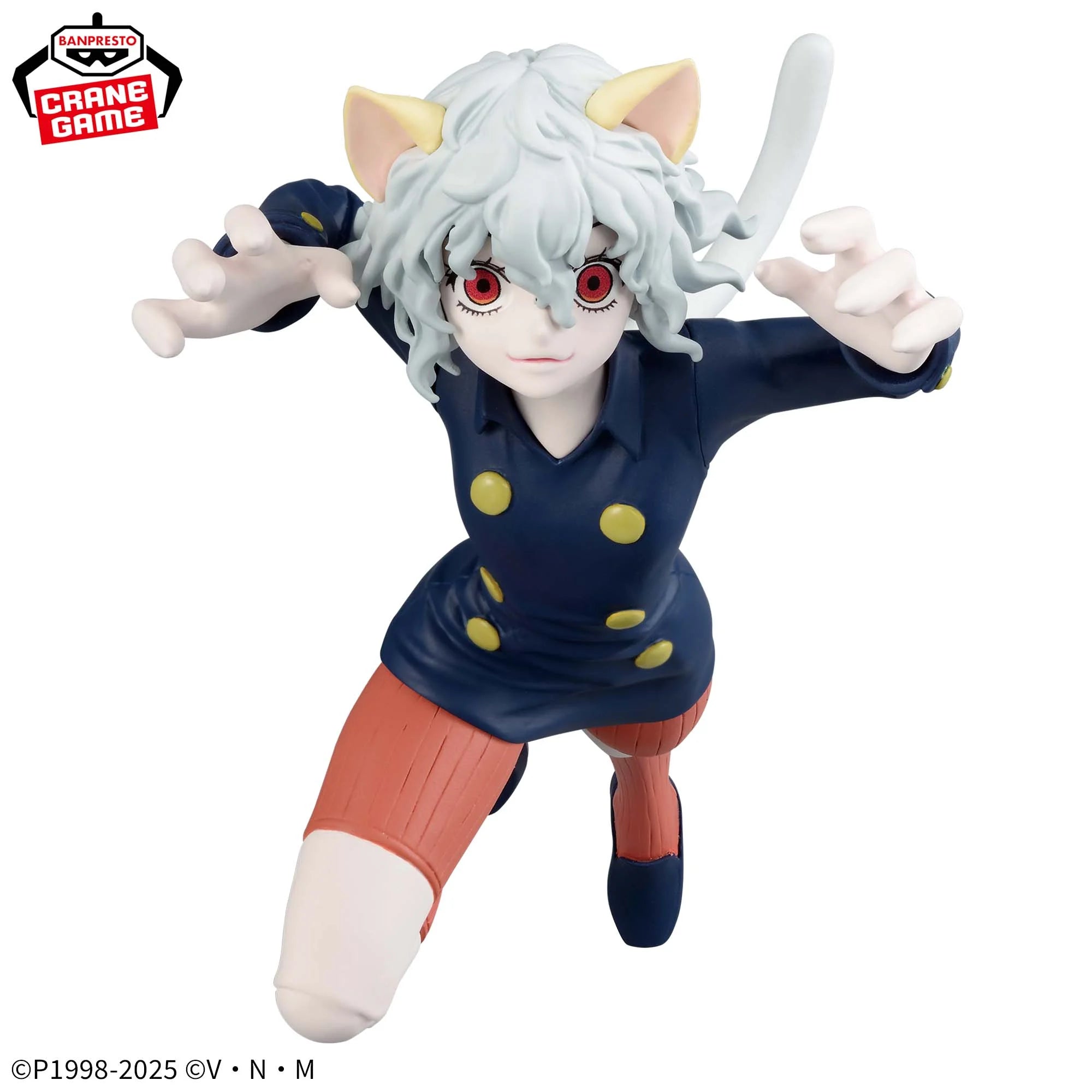 HUNTER×HUNTER - VIBRATION STARS - NEFERPITOU