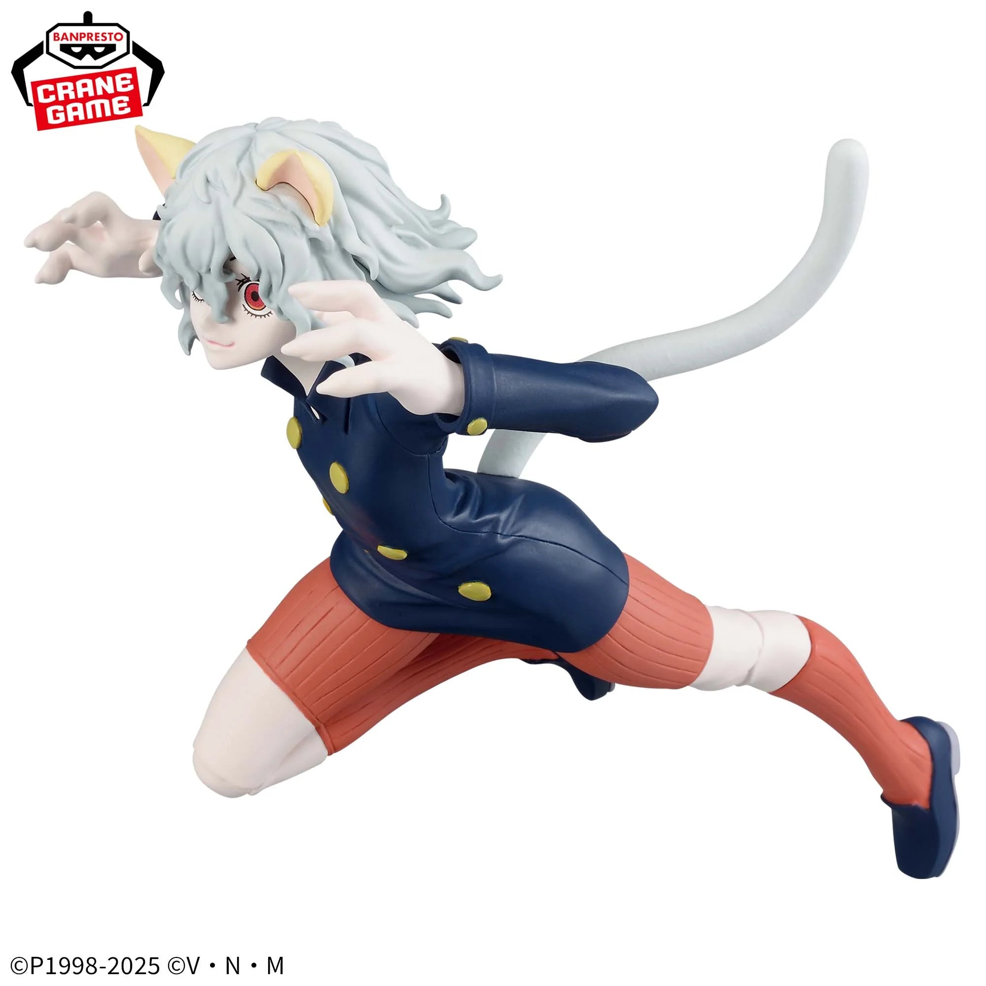 HUNTER×HUNTER - VIBRATION STARS - NEFERPITOU