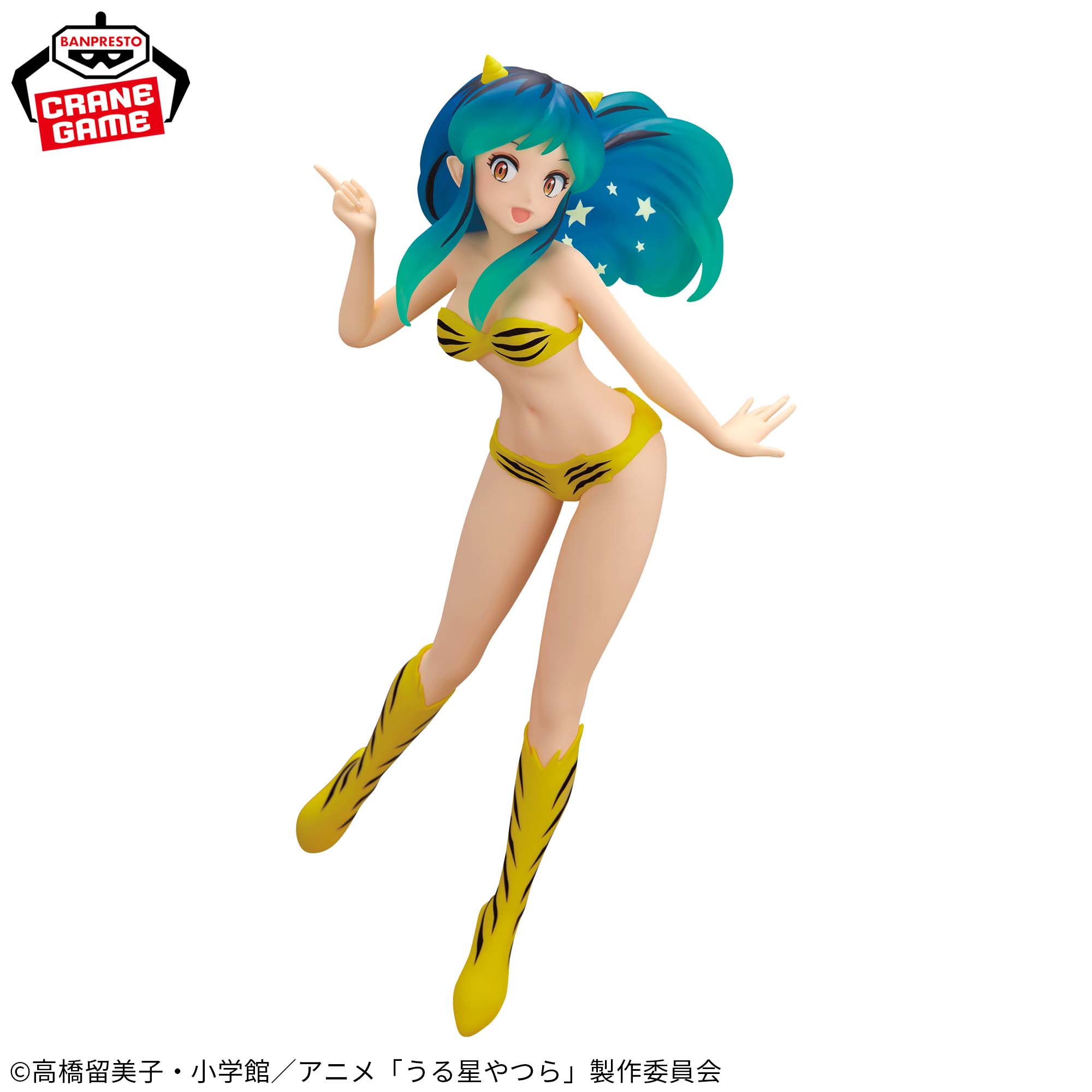 URUSEI YATSURA - GLITTER & GLAMOURS - LUM SHOOTING STAR