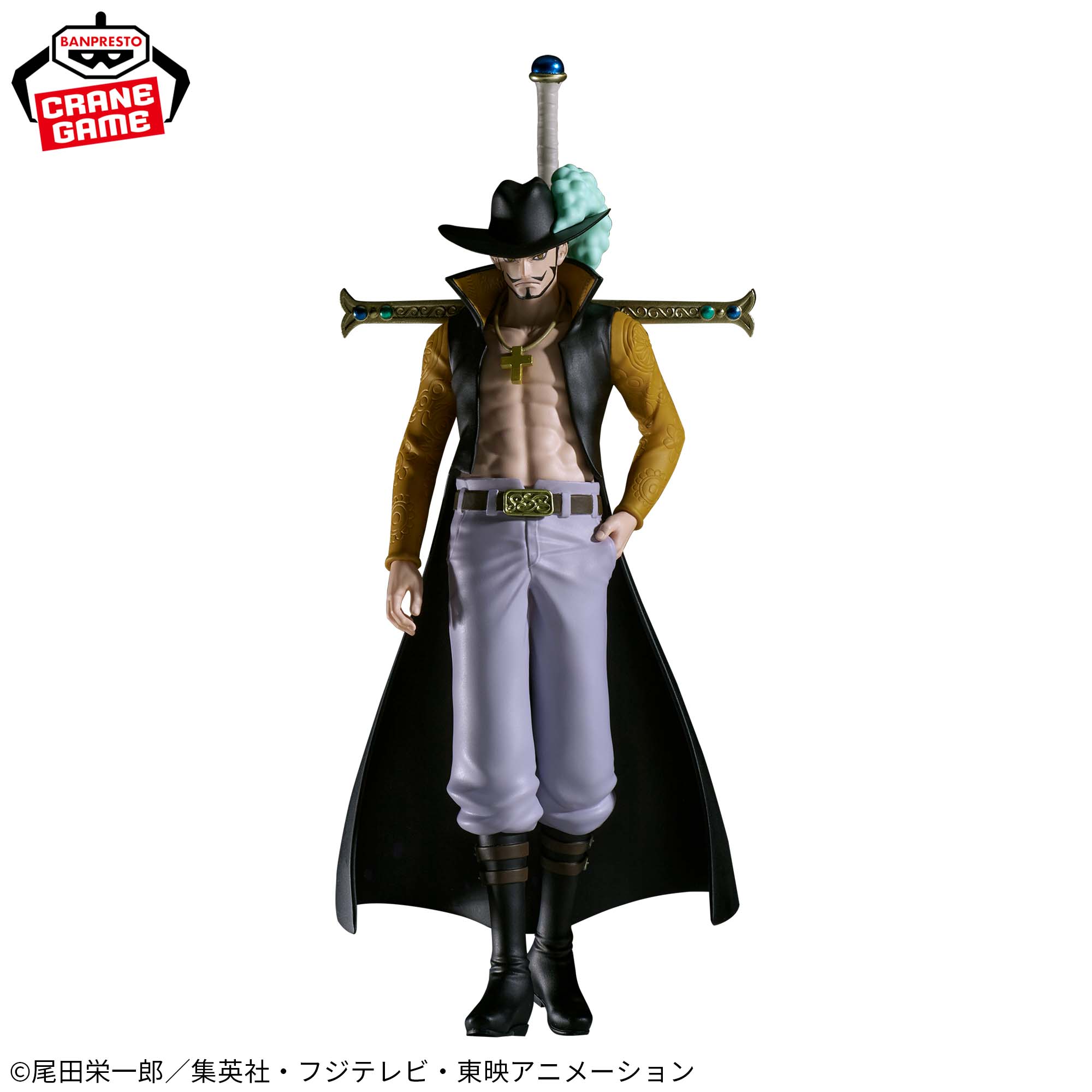 ONE PIECE - THE DEPARTURE - DRACULE MIHAWK