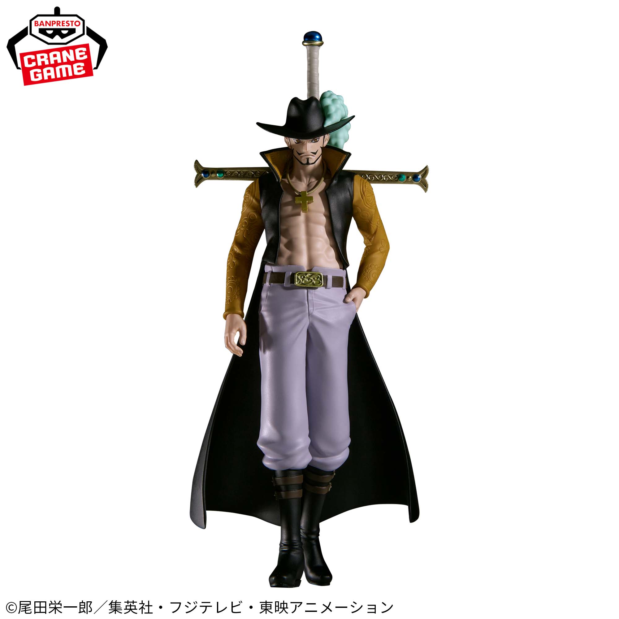 ONE PIECE - THE DEPARTURE - DRACULE MIHAWK