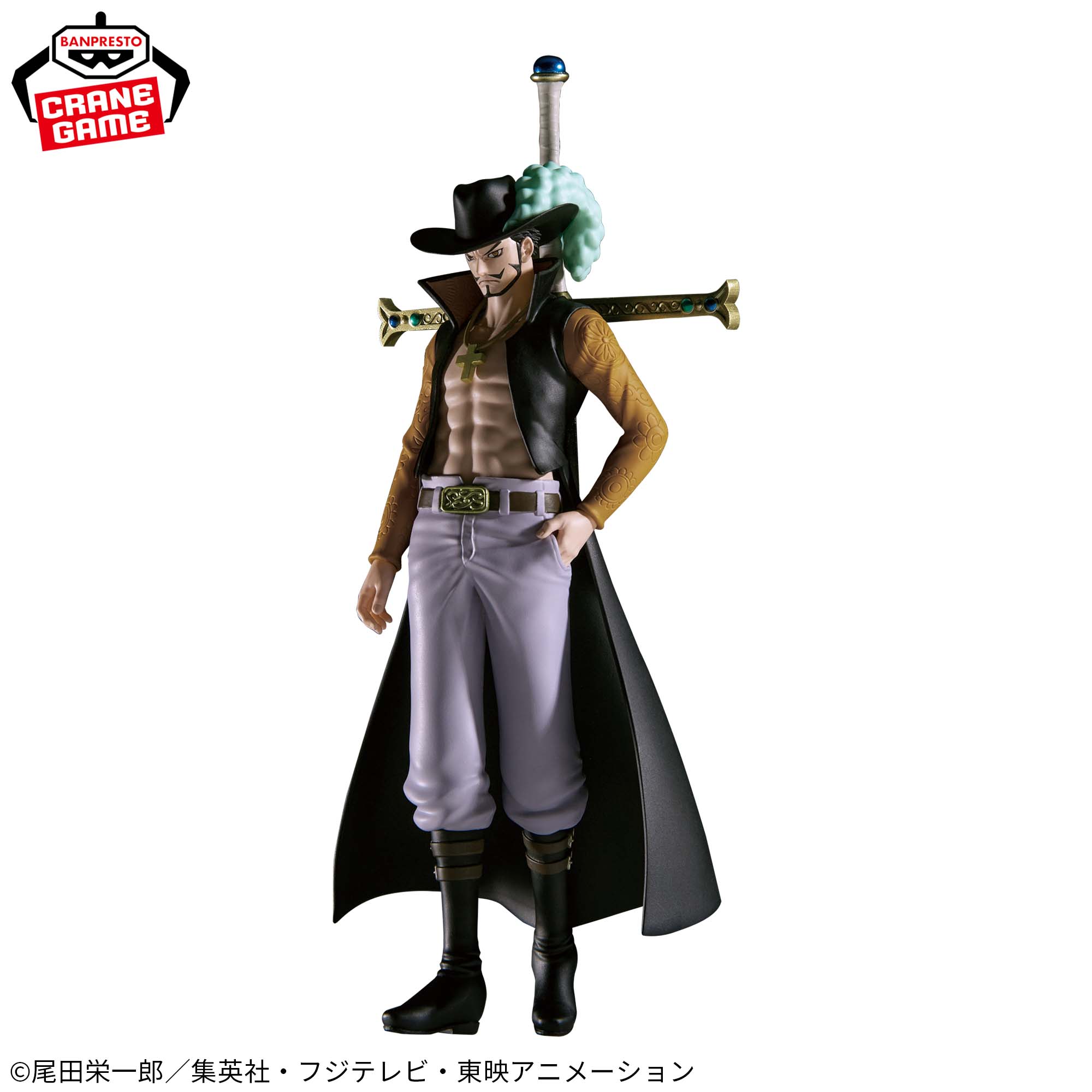 ONE PIECE - THE DEPARTURE - DRACULE MIHAWK