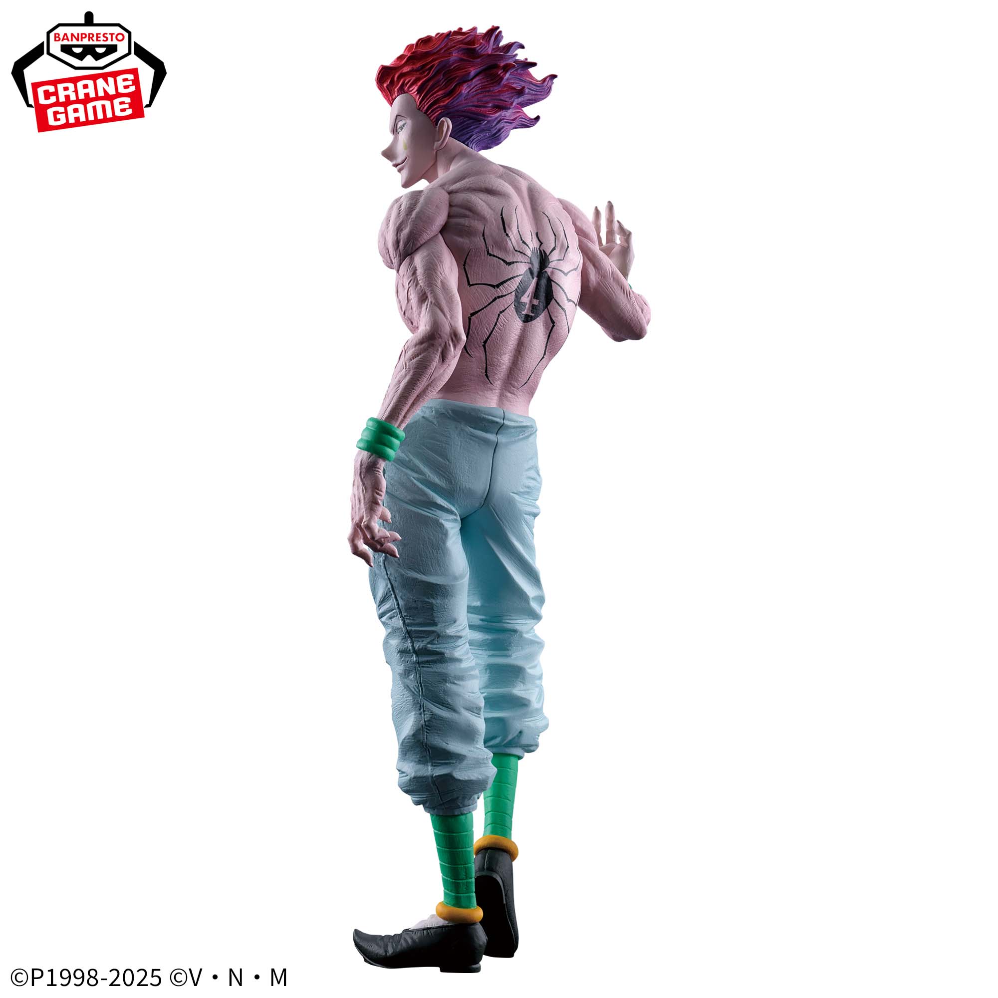 HUNTER×HUNTER - GRANDISTA - HISOKA