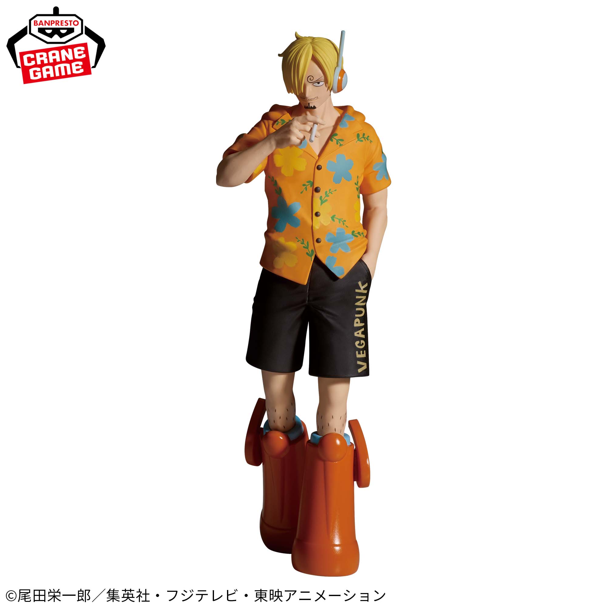 ONE PIECE - THE DEPARTURE - SANJI (EGGHEAD VER.)