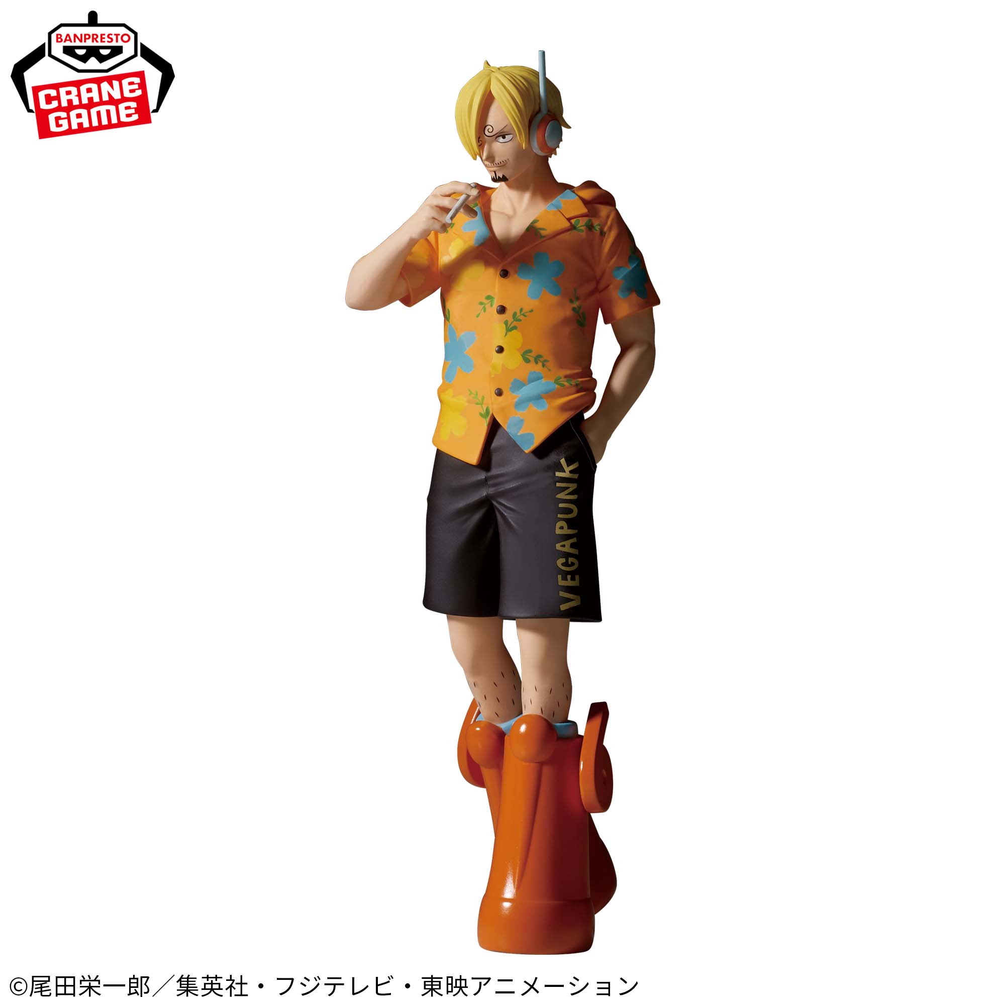 ONE PIECE - THE DEPARTURE - SANJI (EGGHEAD VER.)