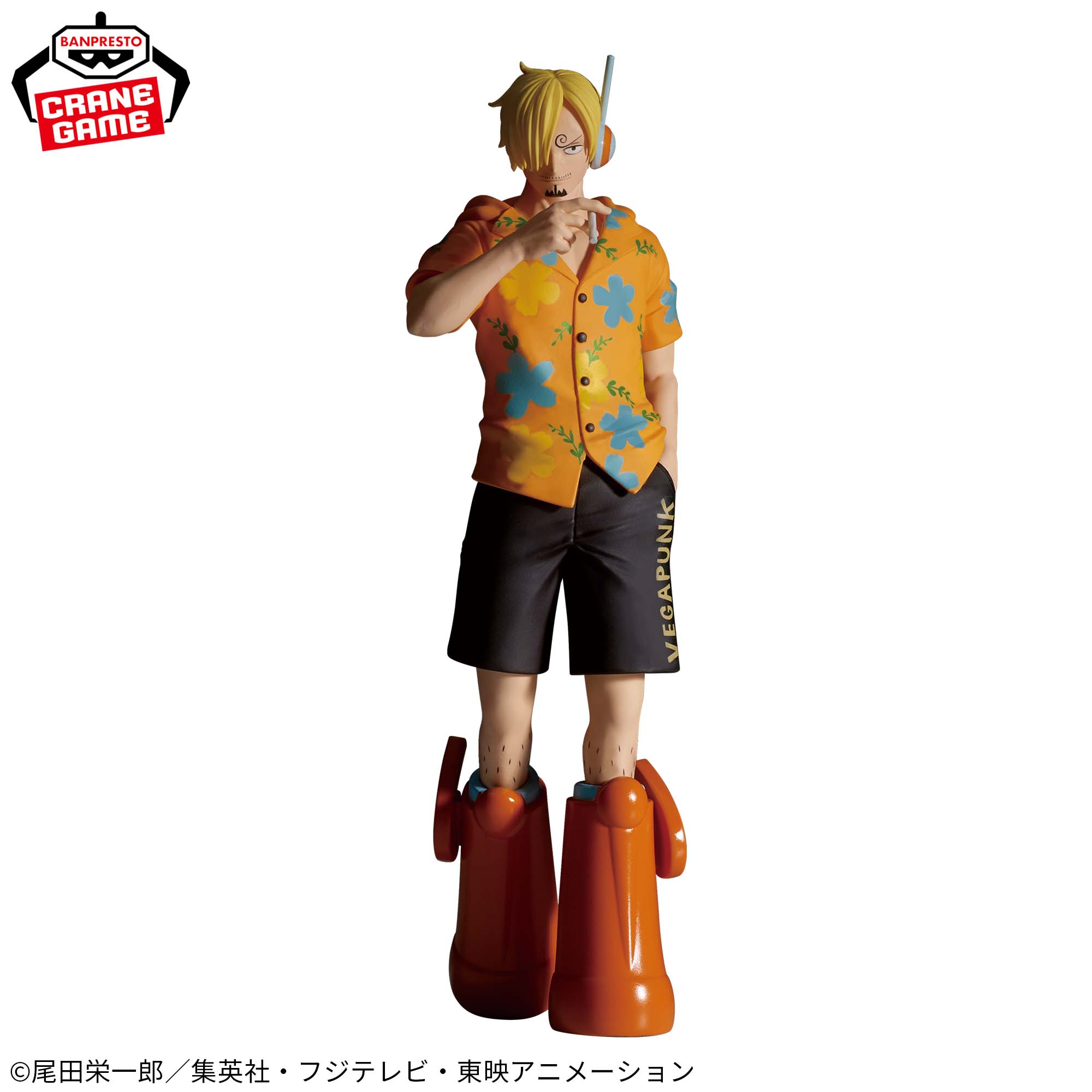 ONE PIECE - THE DEPARTURE - SANJI (EGGHEAD VER.)