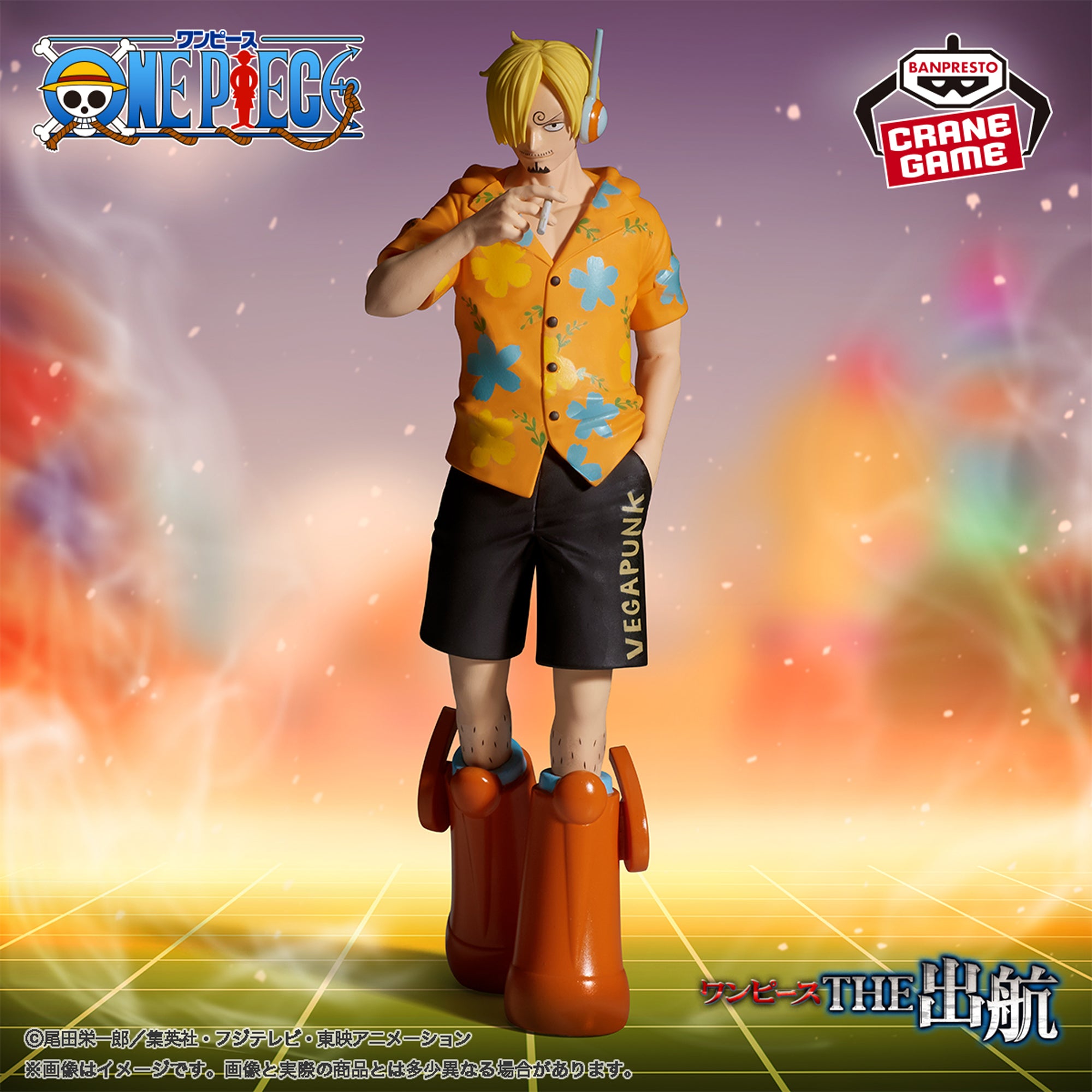 ONE PIECE - THE DEPARTURE - SANJI (EGGHEAD VER.)