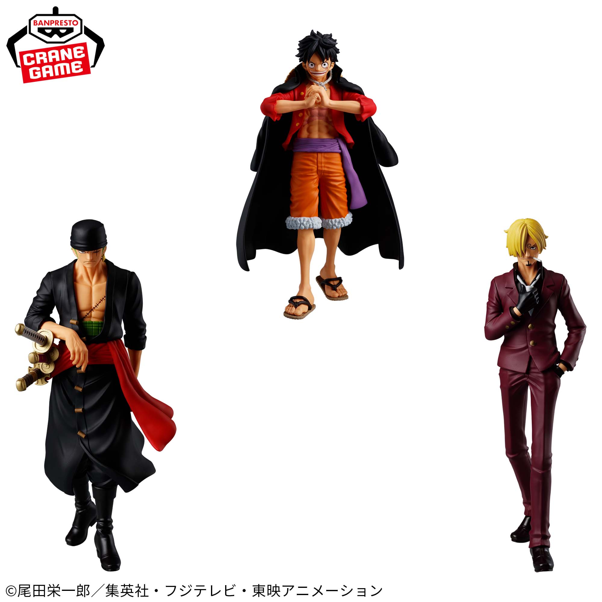 ONE PIECE - THE DEPARTURE SPECIAL - LUFFY, SANJI & ZORO