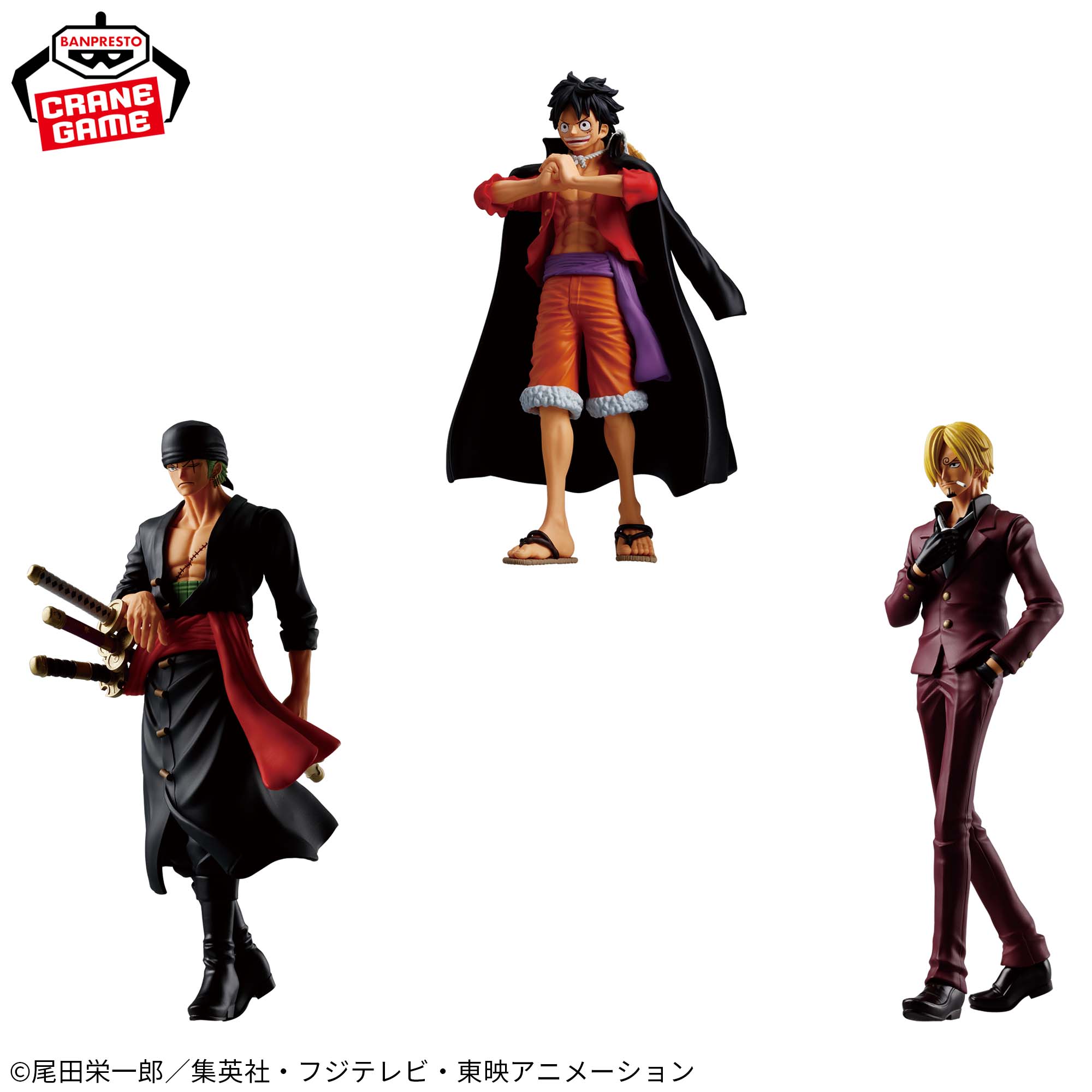 ONE PIECE - THE DEPARTURE SPECIAL - LUFFY, SANJI & ZORO
