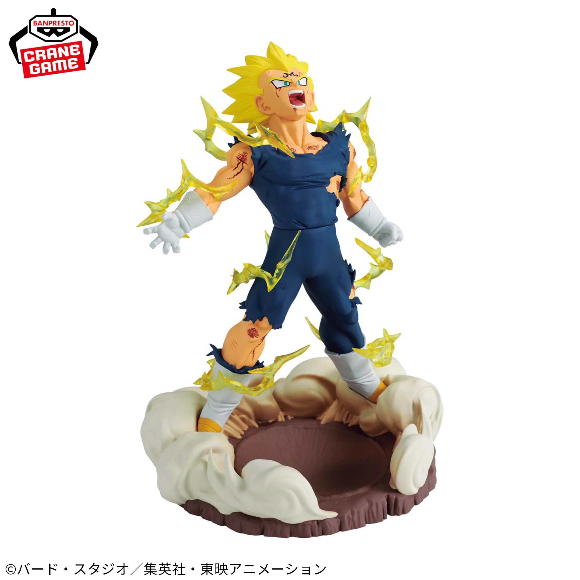 ONE PIECE - HISTORY BOX - MAJIN VEGETA