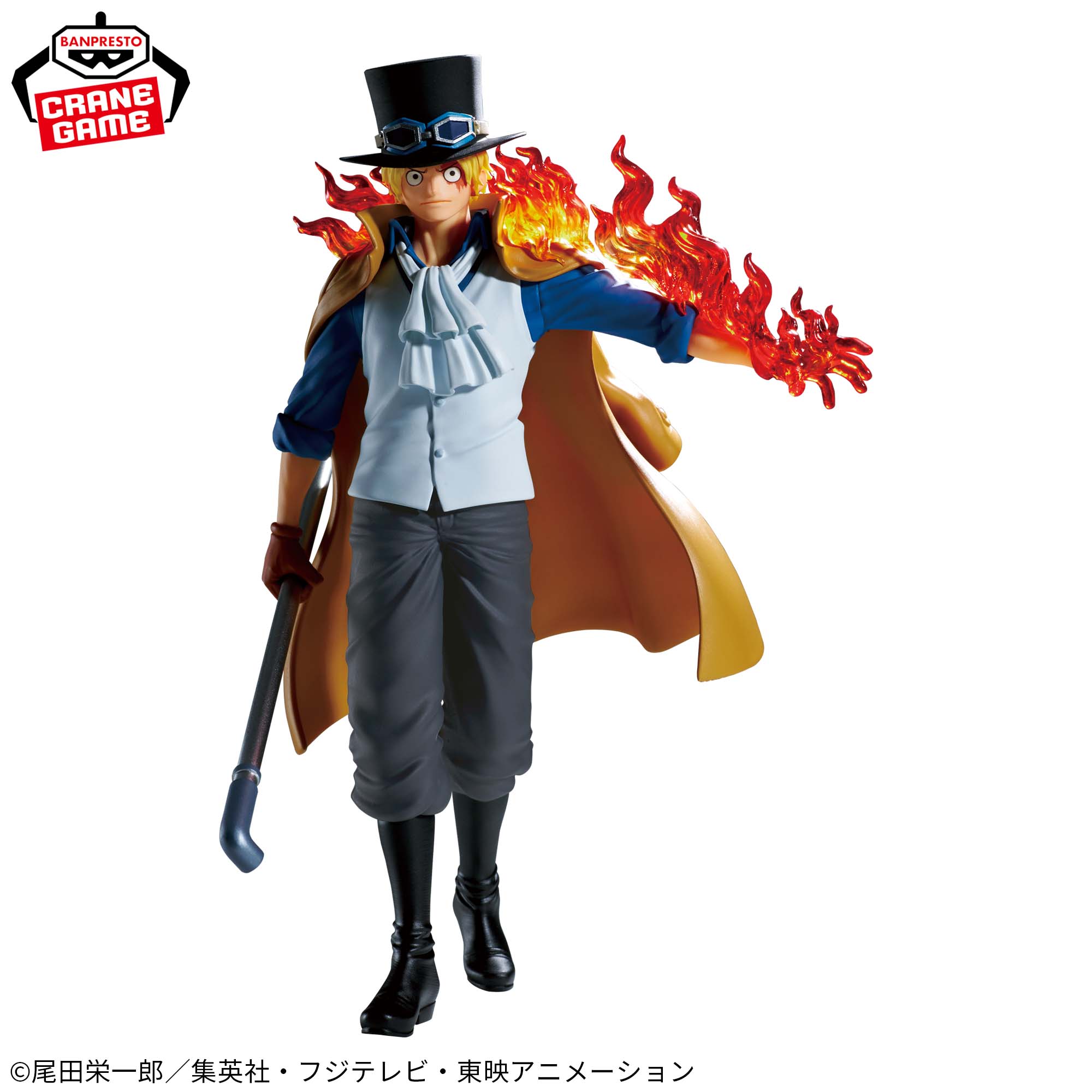 ONE PIECE - THE DEPARTURE LOGIA - SABO