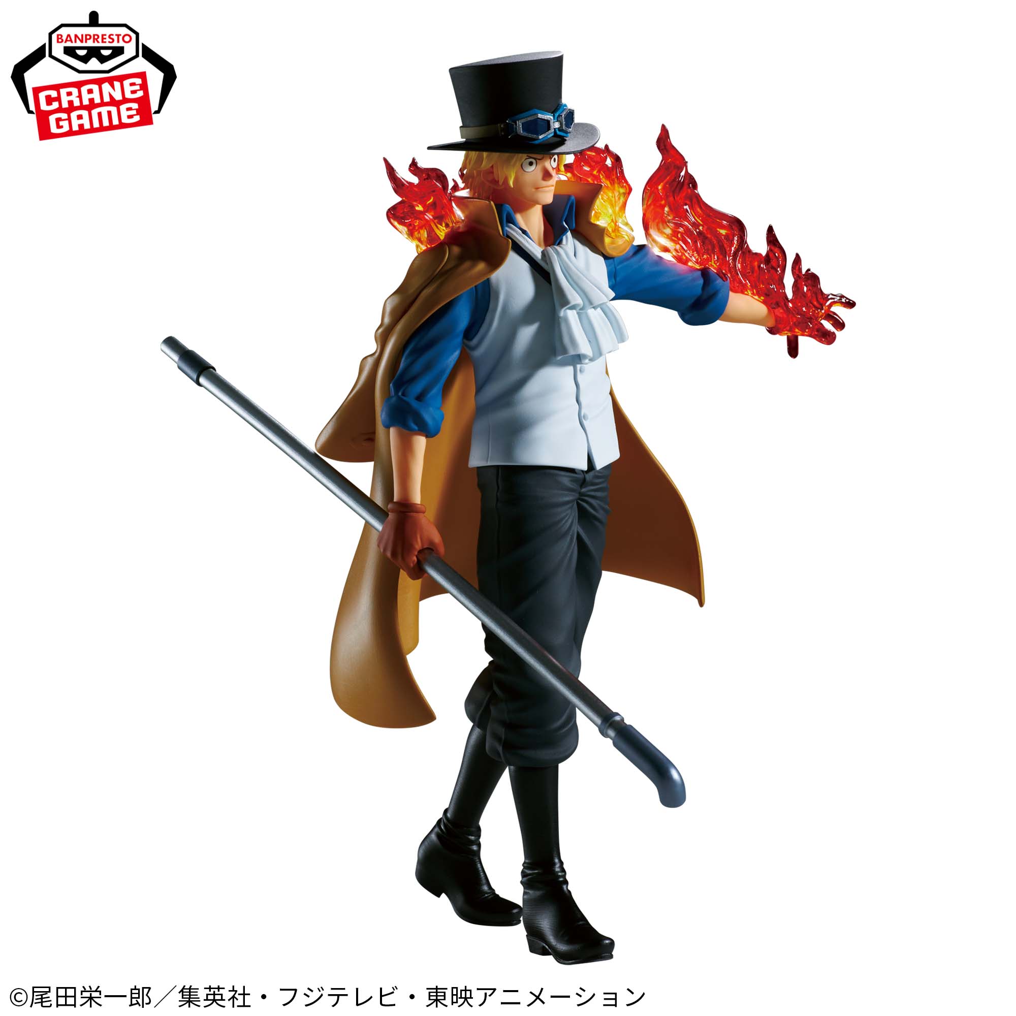 ONE PIECE - THE DEPARTURE LOGIA - SABO