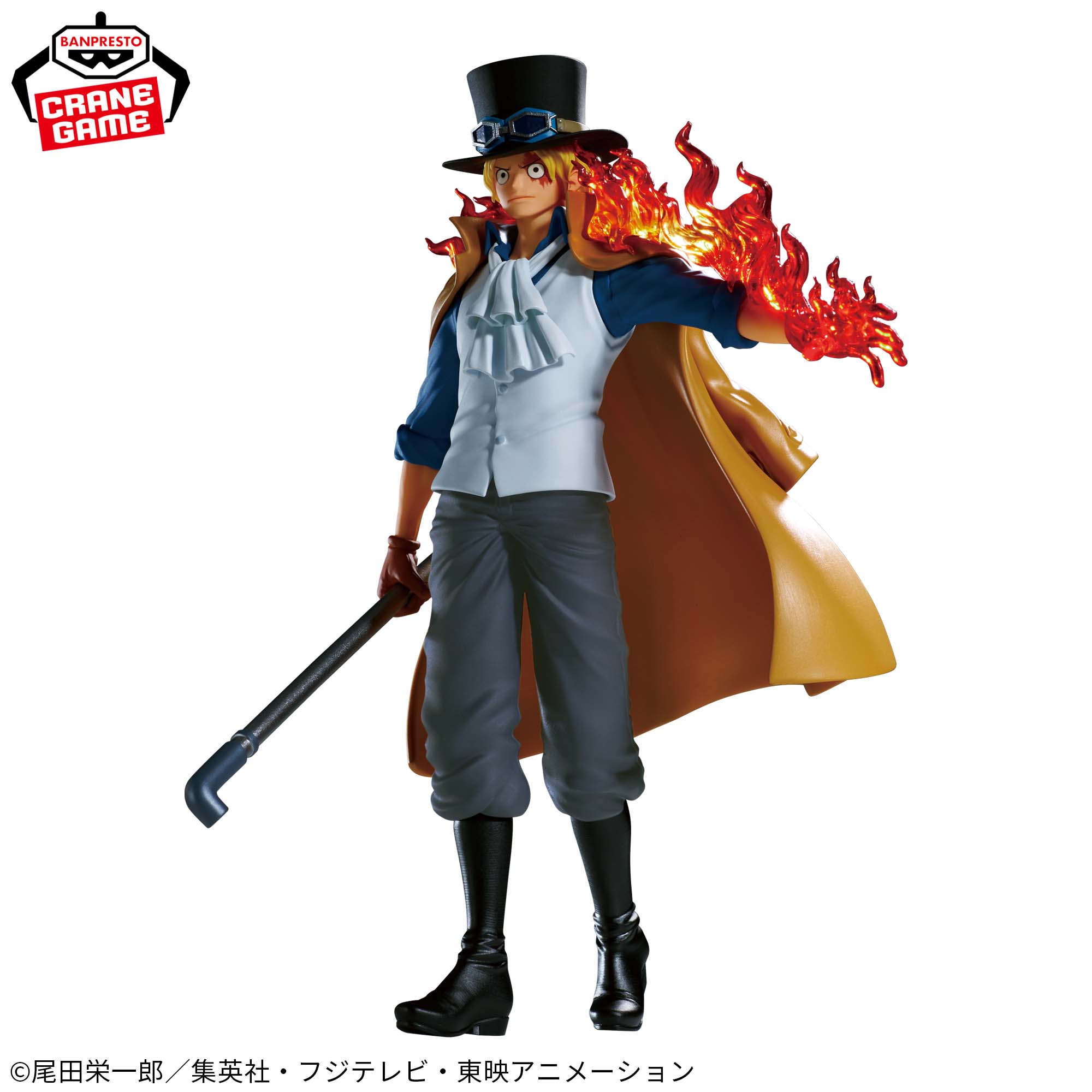 ONE PIECE - THE DEPARTURE LOGIA - SABO