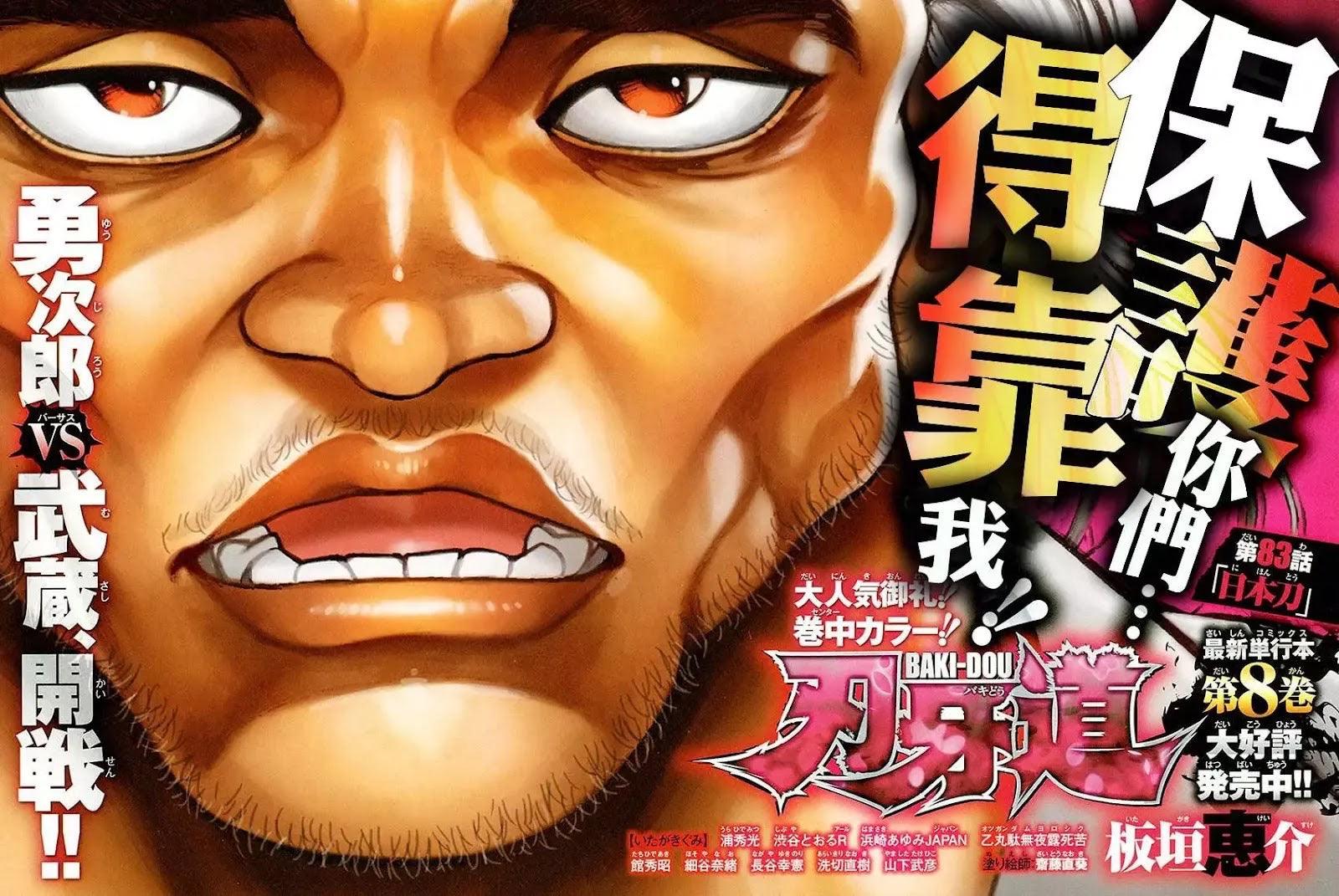 Weekly Shonen Champion 48 (2015) - BAKI