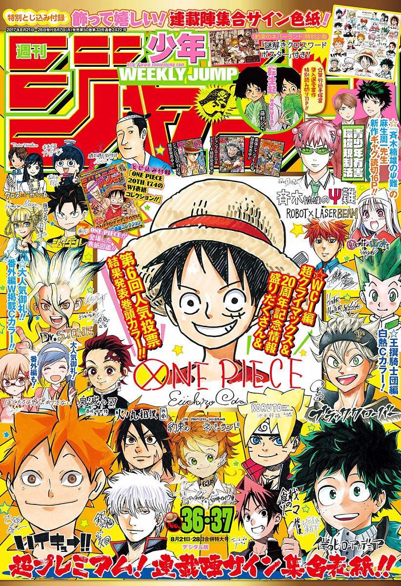 Weekly Shonen Jump 36-37 (2017) - ALL JUMP STARS