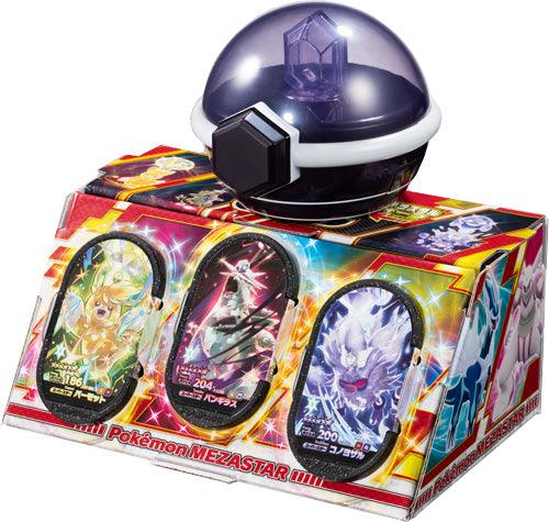 Corocoro Ichiban #2 2024