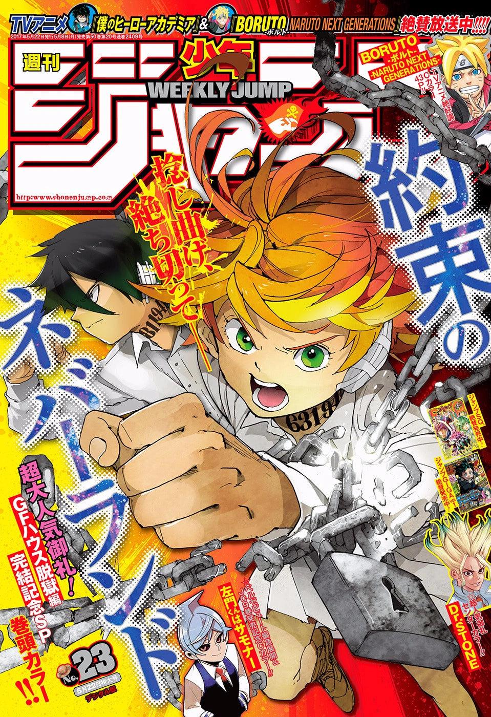 Weekly Shonen Jump 23 (2017) - THE PROMISED NEVERLAND