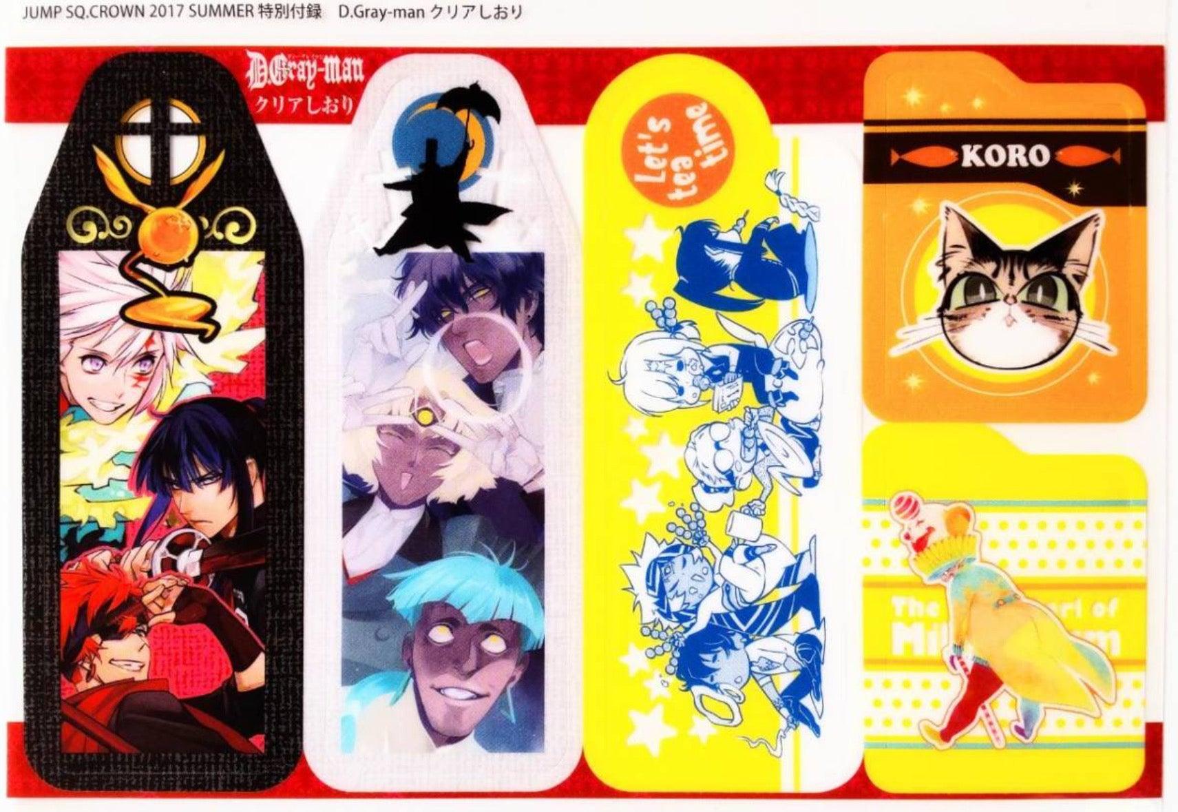 Jump SQ Crown SUMMER 2017 - TWIN STAR EXORCISTS