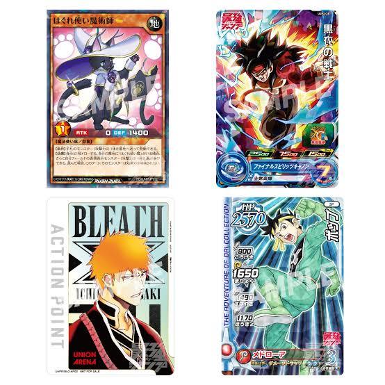 Saikyo Jump 11 (2023) - DAIMONJI TO MONDAIJI